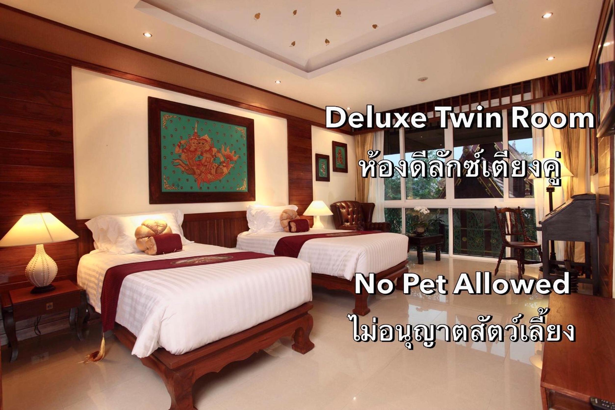 Deluxe Twin Room - Photo 2