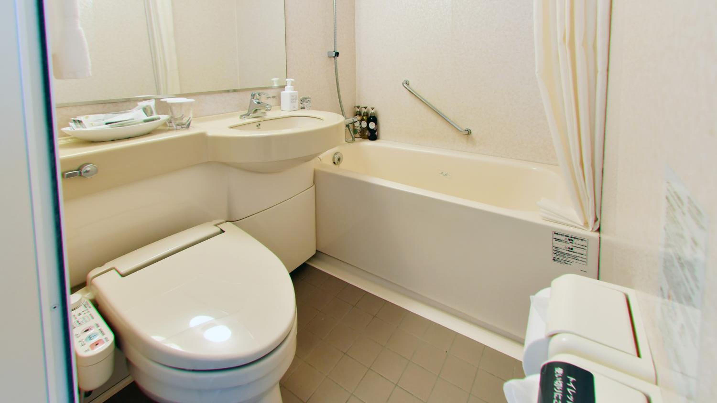 Double Room - Non-Smoking  photo 3