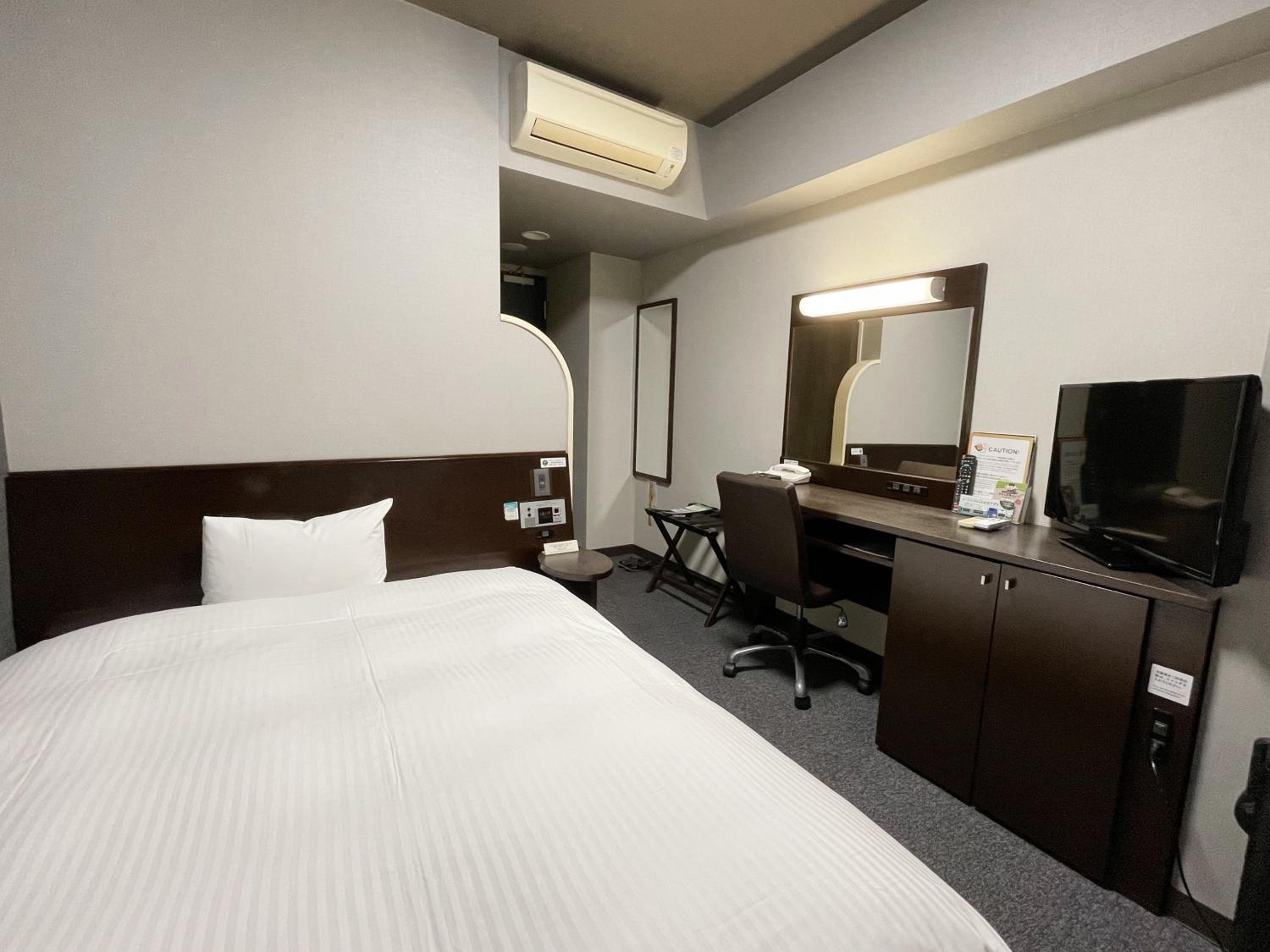 Comfort Single Room - Smoking