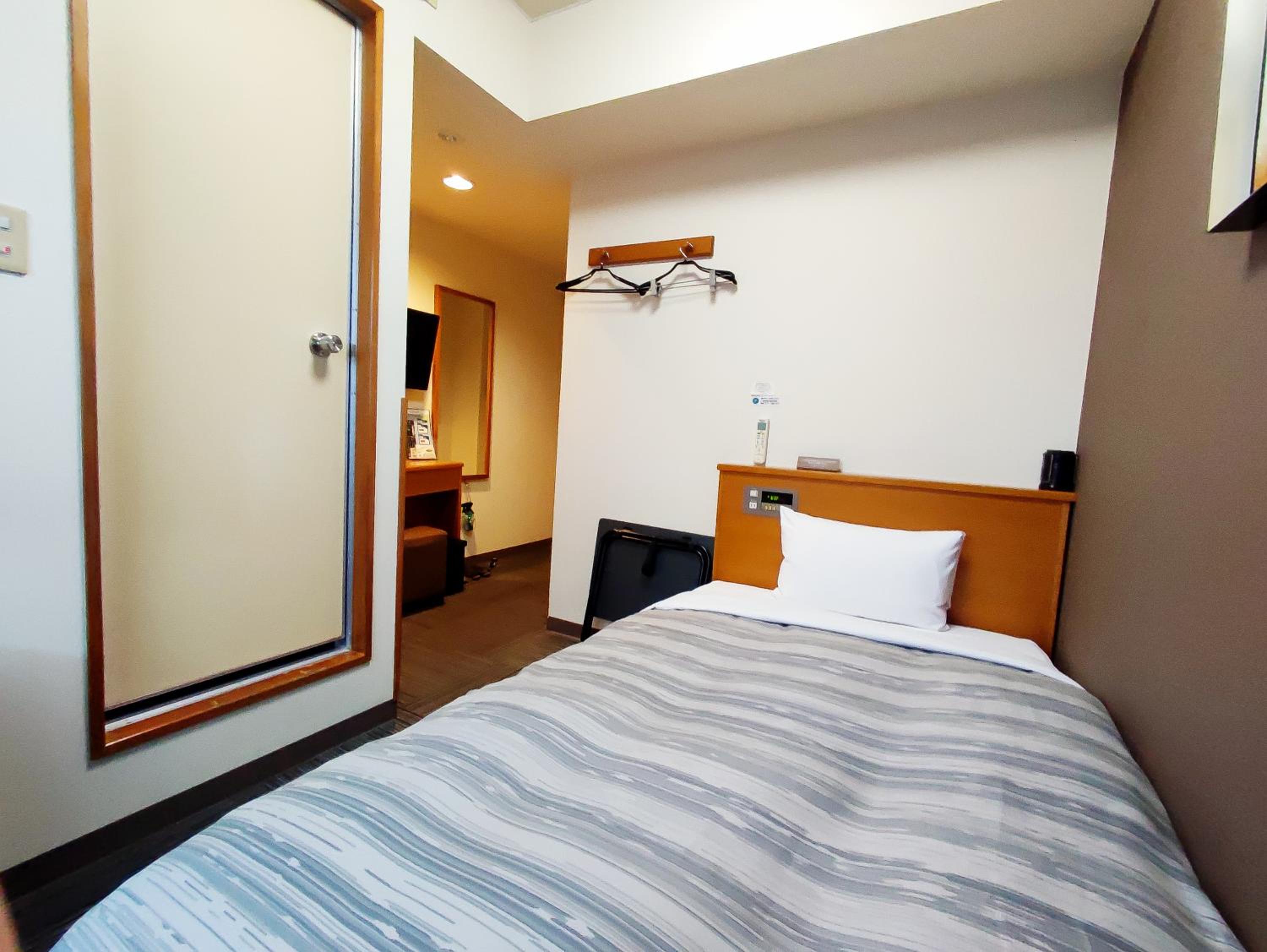 Single Room - Smoking - Heated Tobacco Only