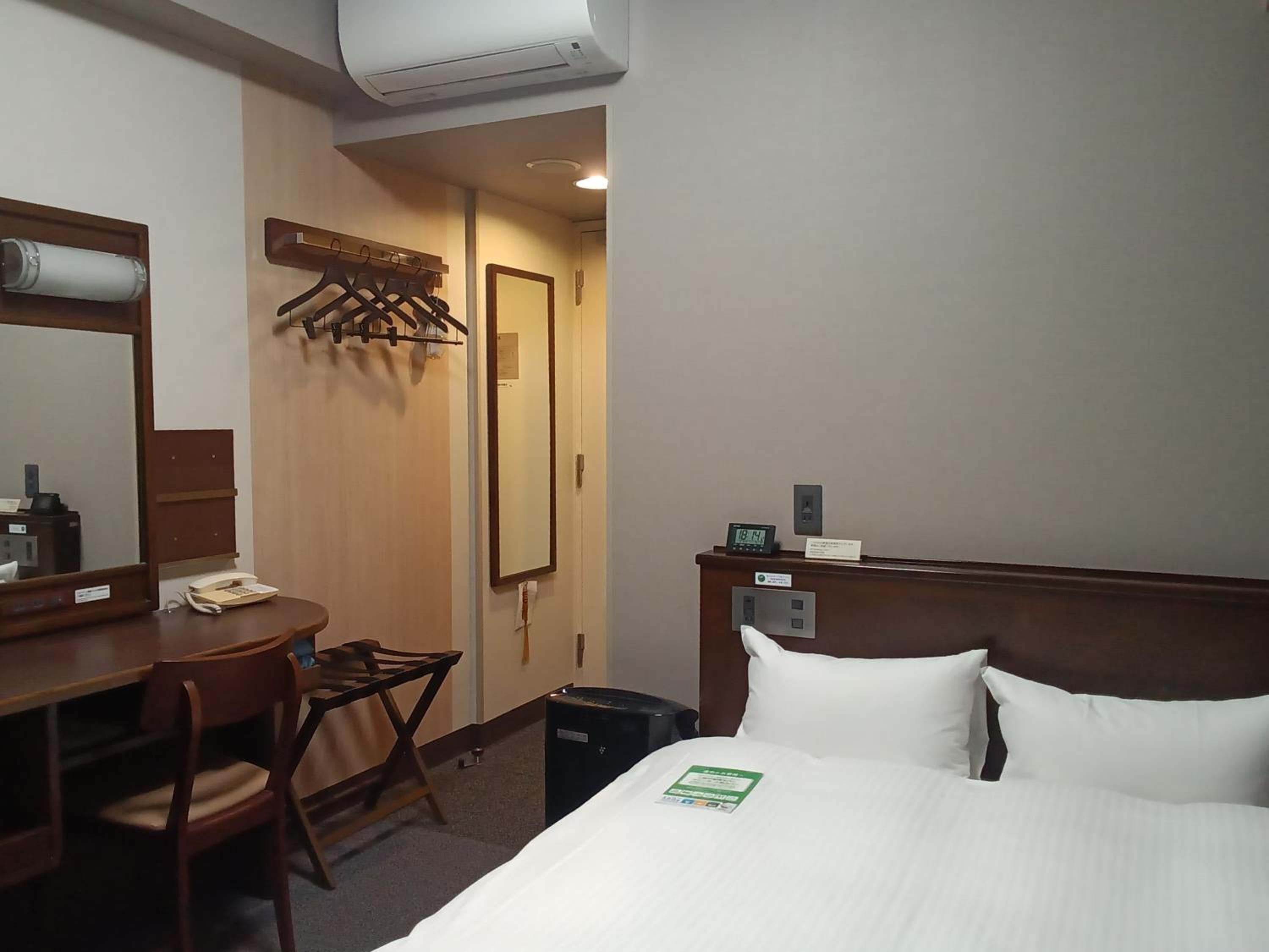 Double Room with Small Double Bed - Non-Smoking - No Daily Cleaning