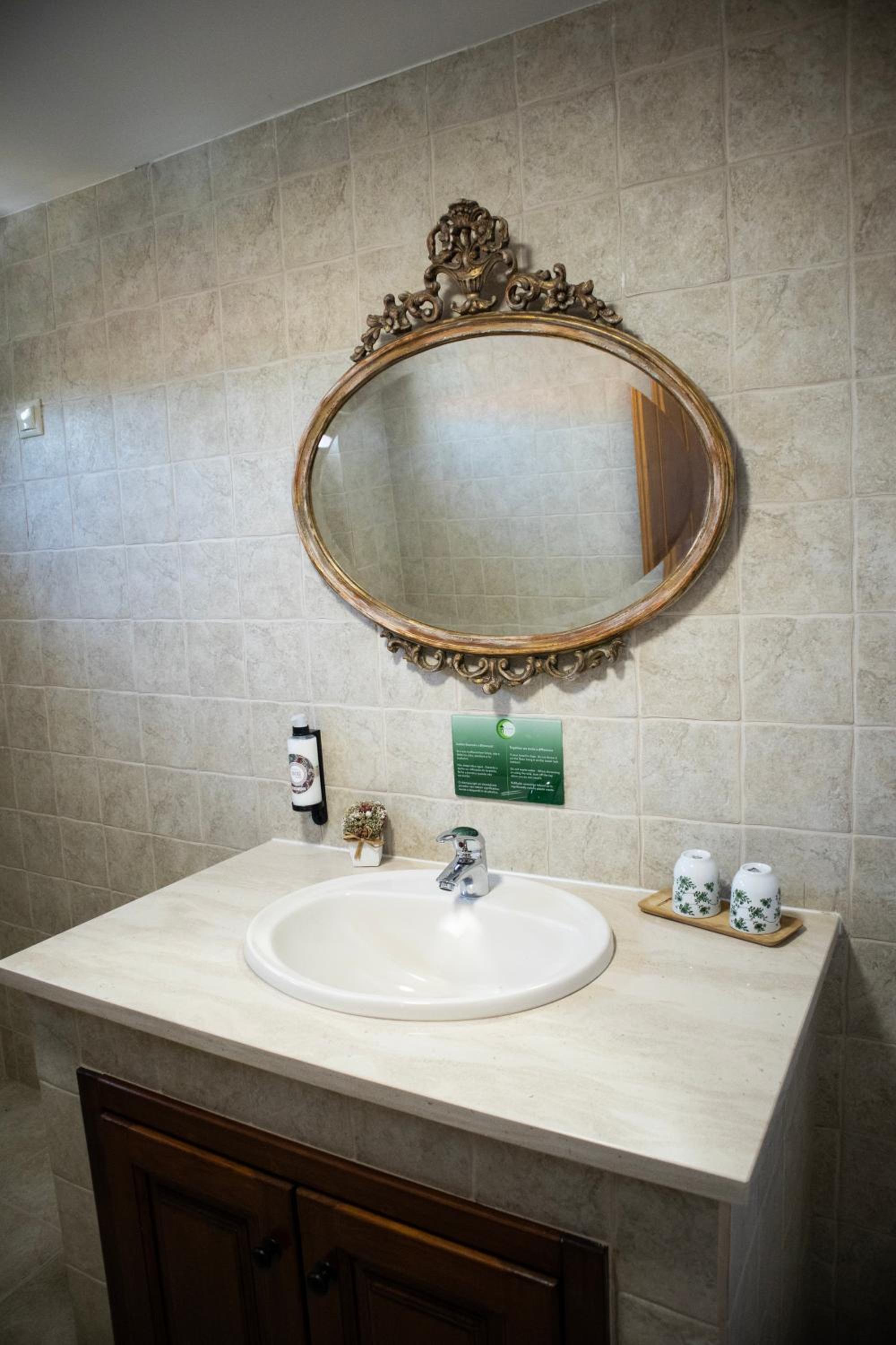 Double or Twin Room photo 3