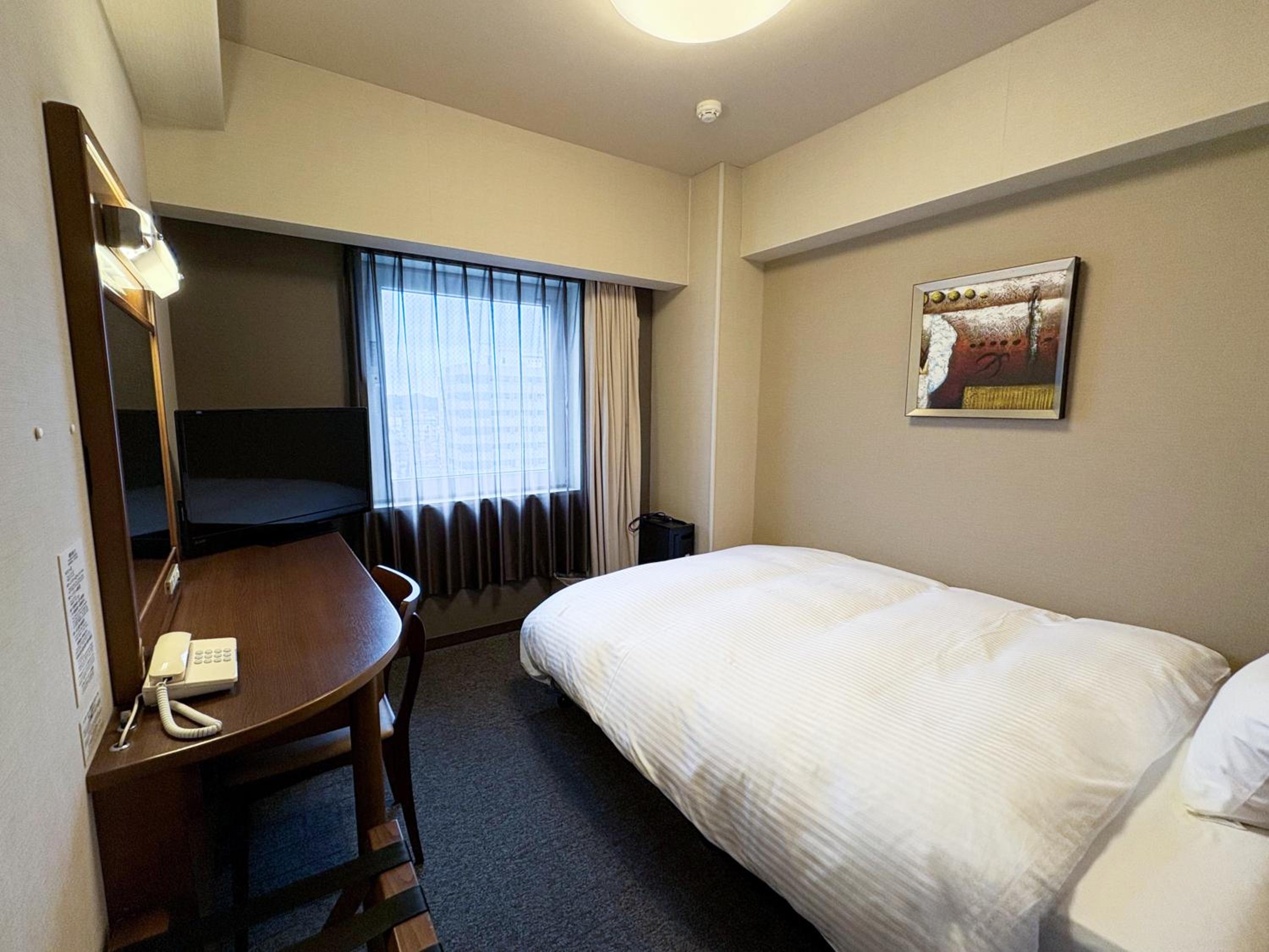 Single Room - Non-Smoking - No Daily Cleaning