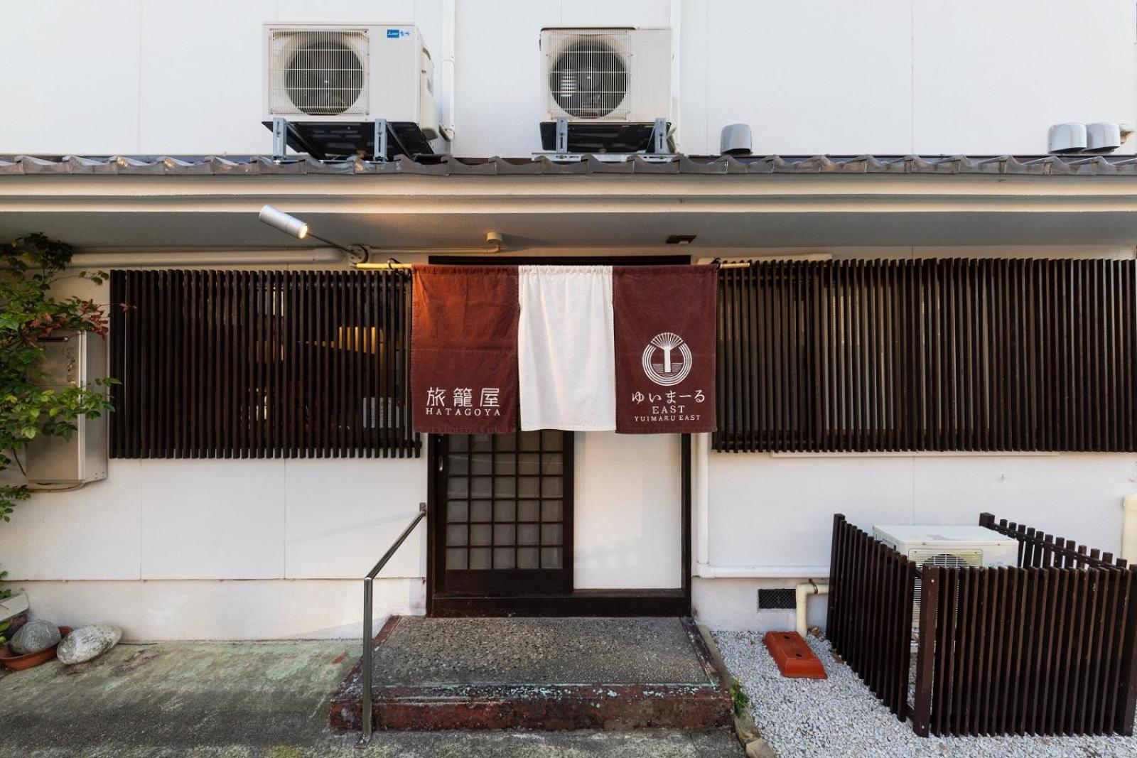 Japanese-Style Room - Photo 44