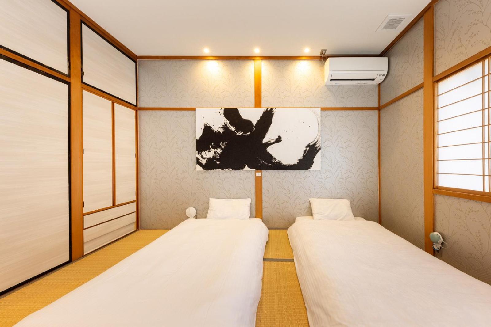 Japanese-Style Room - Photo 62