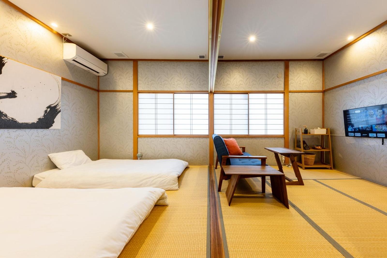 Japanese-Style Room - Photo 61