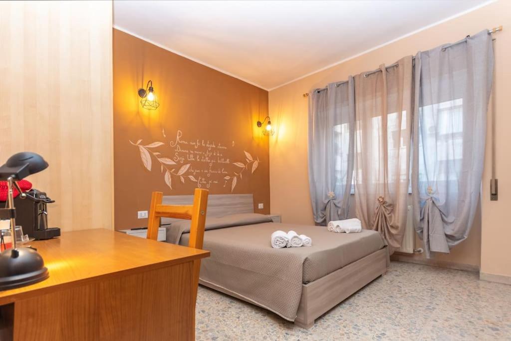 Large Double Room