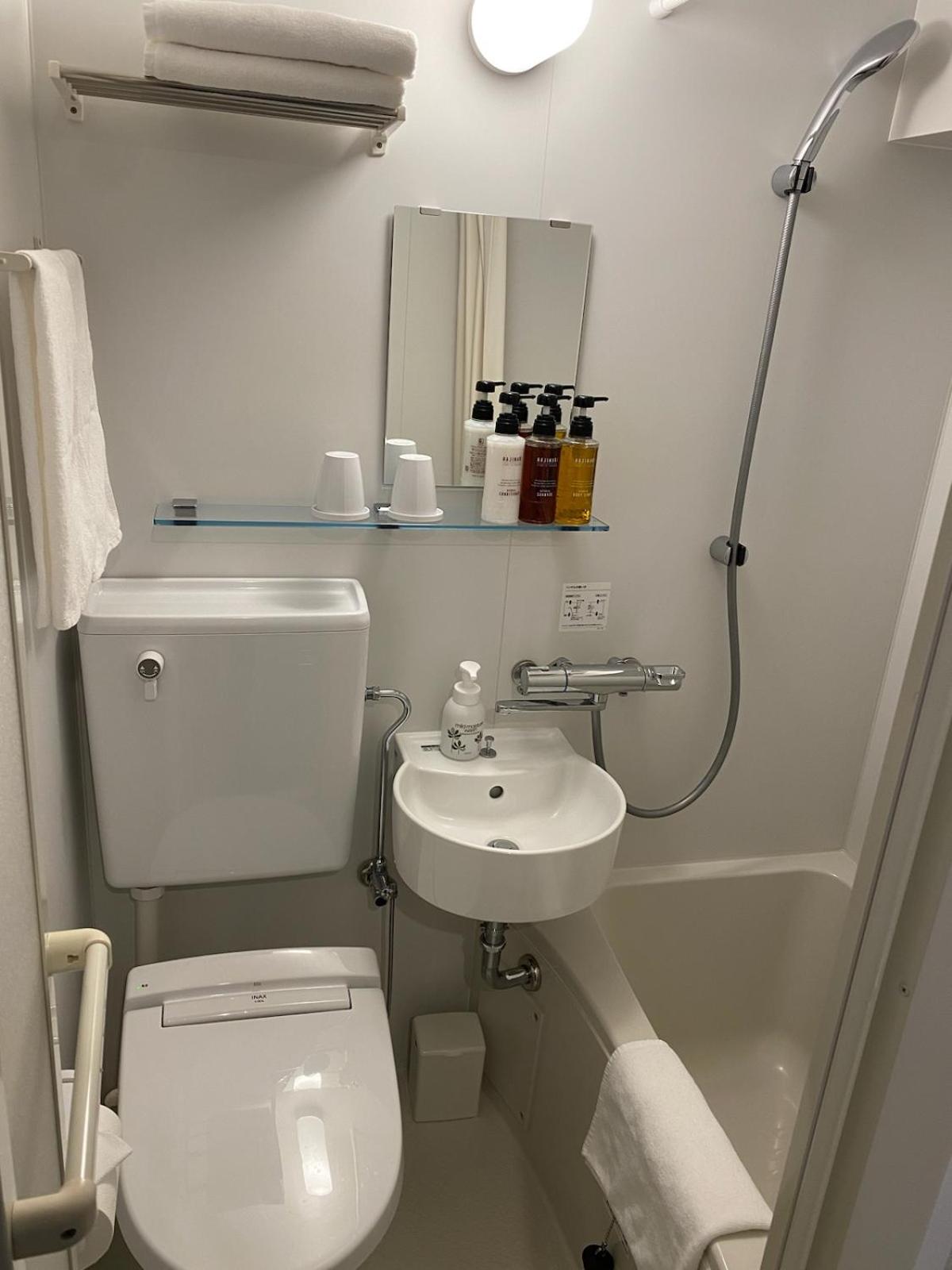 Small Twin Room - Non-Smoking - Photo 2