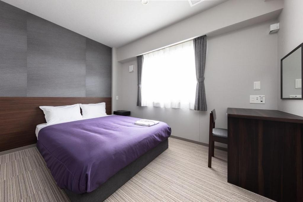 Single Room - Non-Smoking