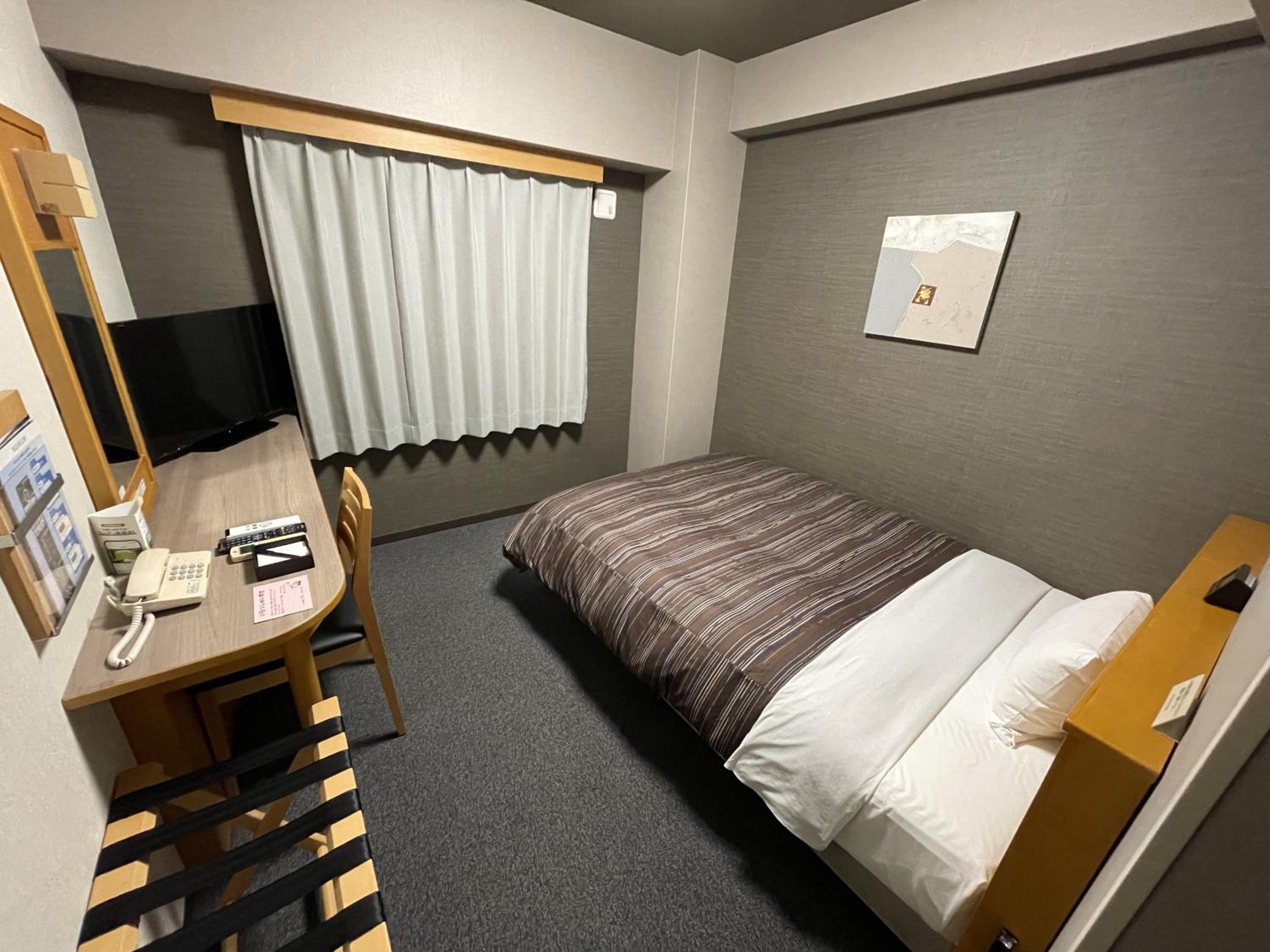 Single Room - Smoking - No Daily Cleaning