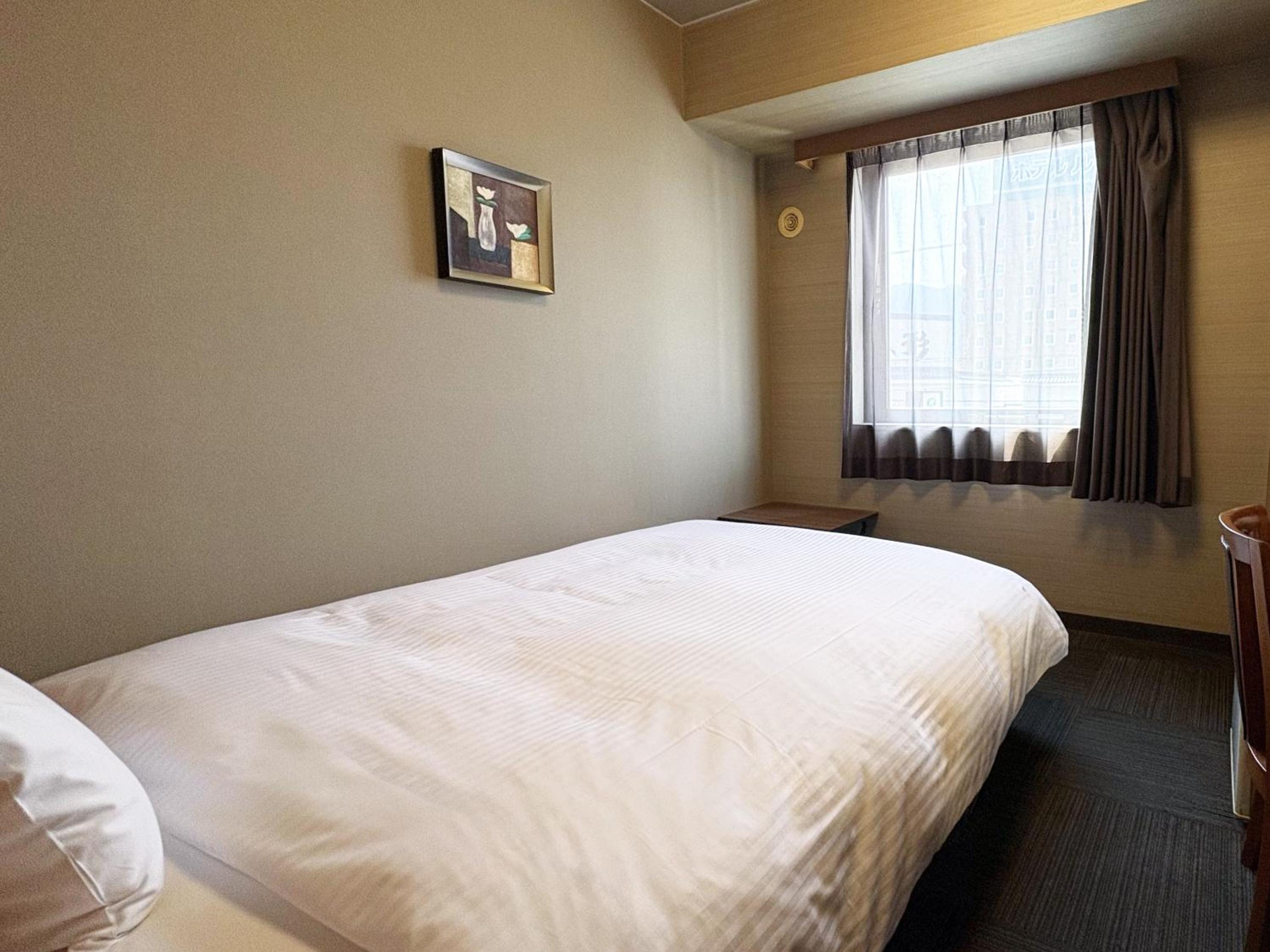 Single Room - Non-Smoking photo 2