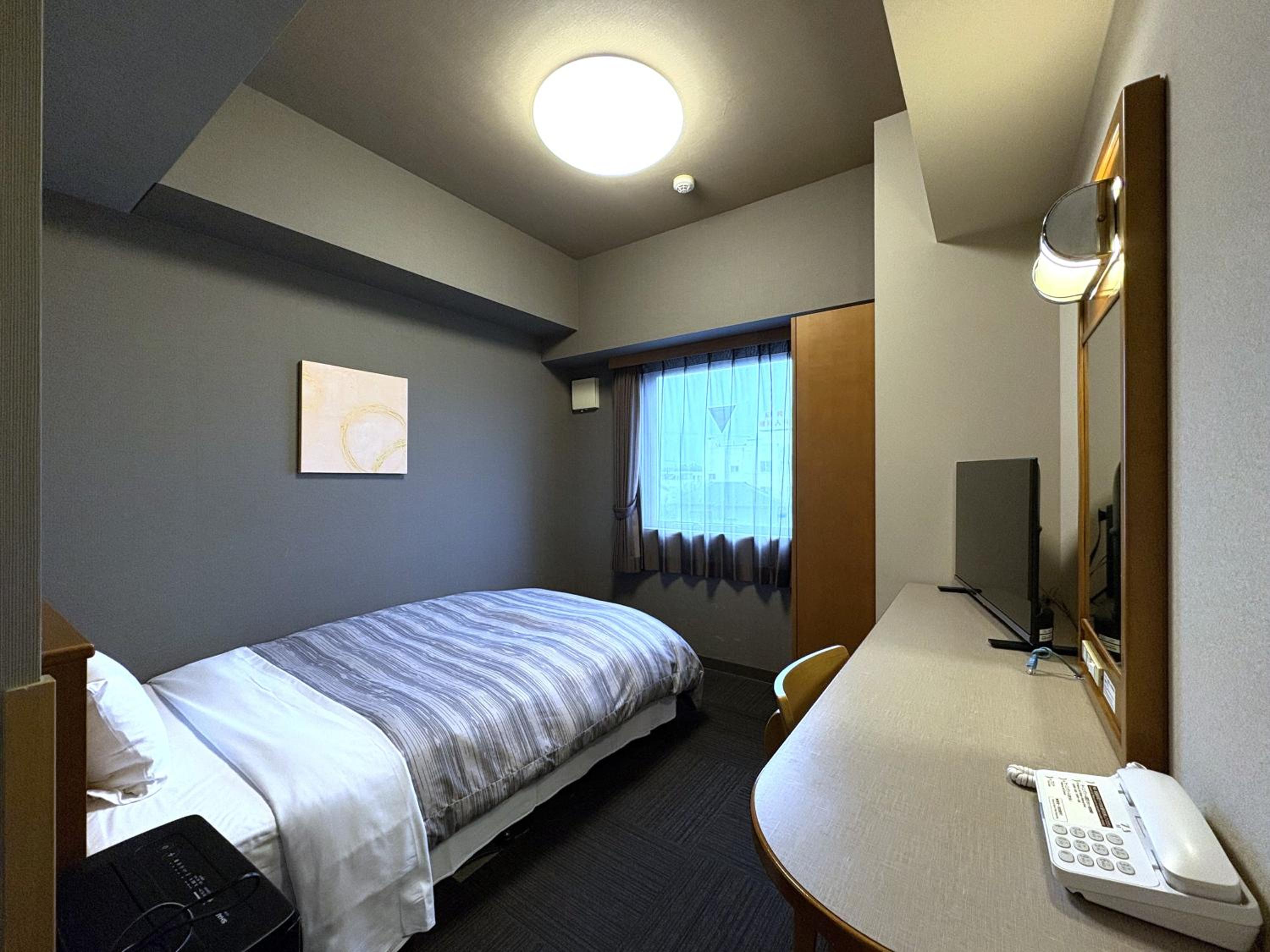 Single Room - Smoking - Heated Tobacco Only photo 2