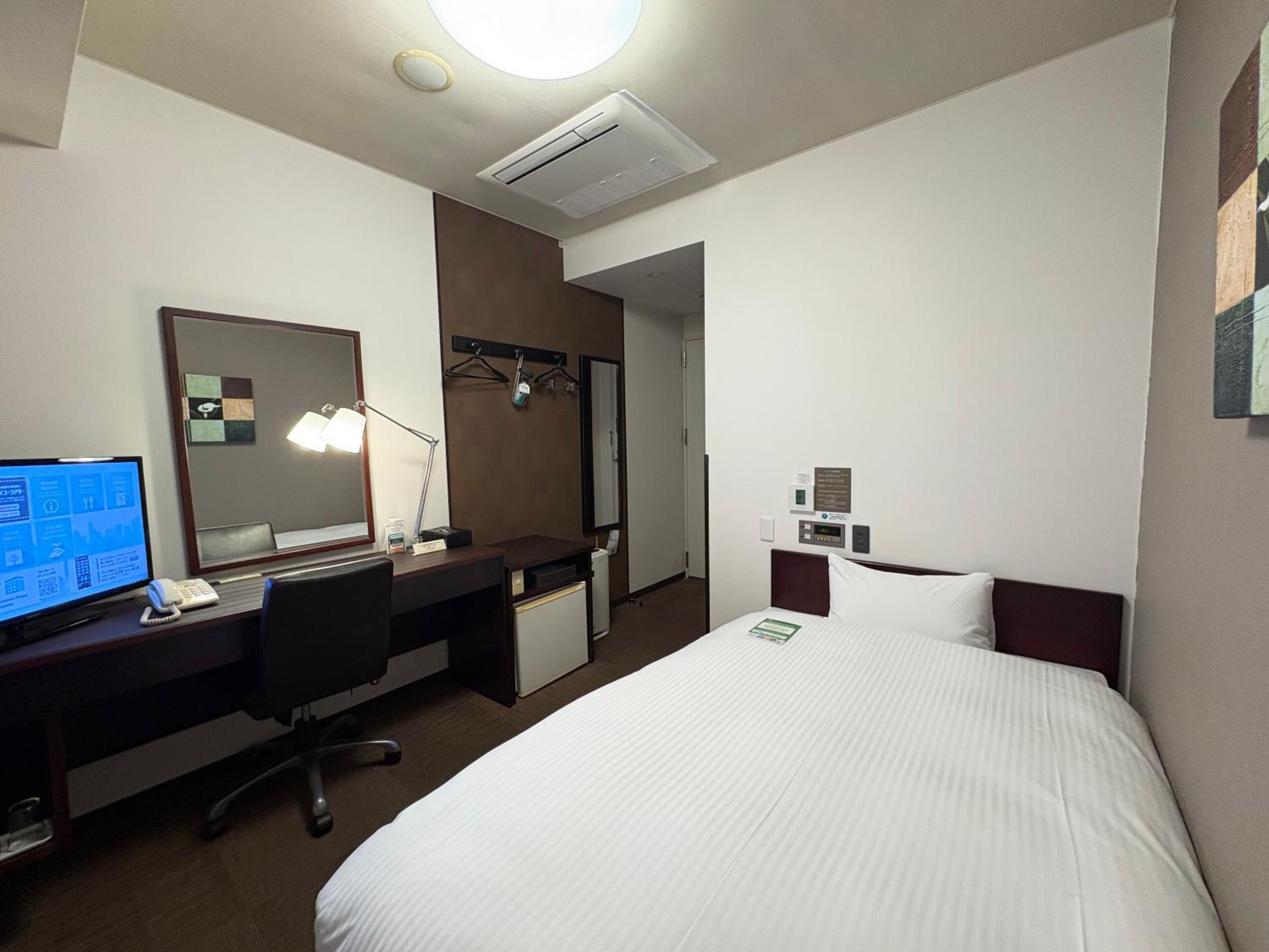 Single Room - Smoking - No Daily Cleaning