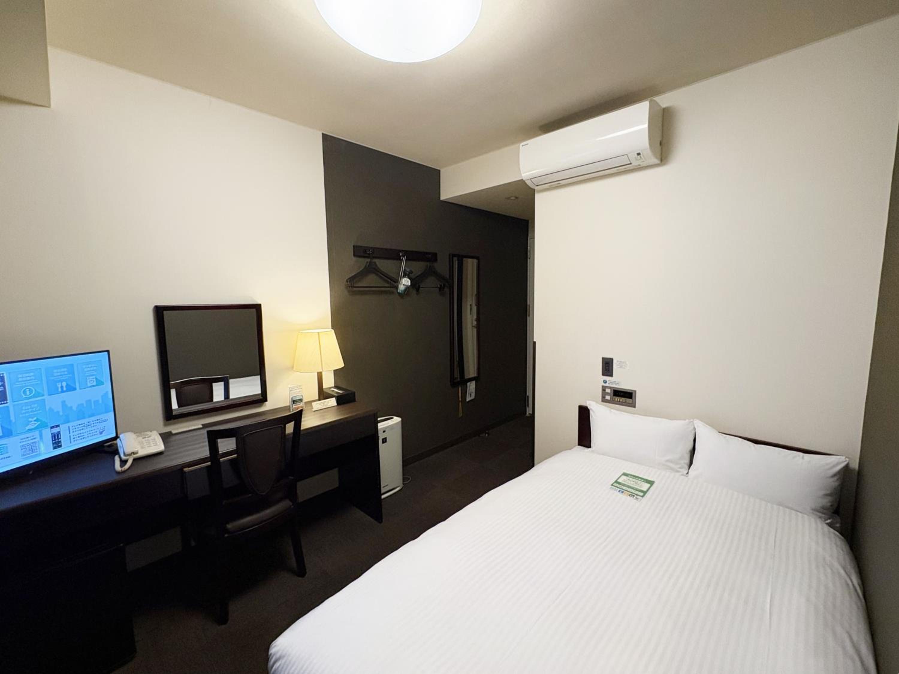 Double Room with Small Double Bed - Non-Smoking - No Daily Cleaning
