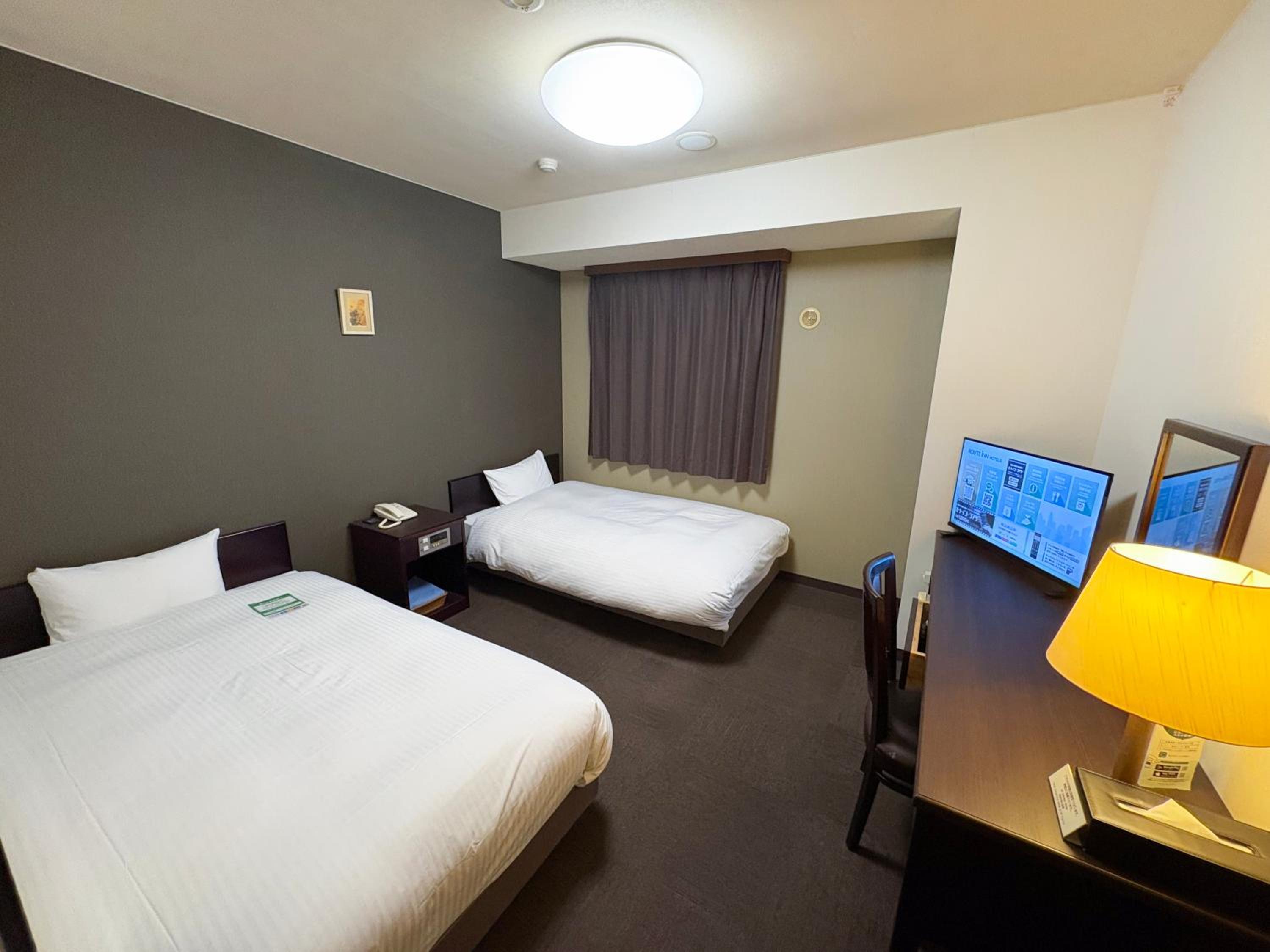 Twin Room - Smoking - No Daily Cleaning