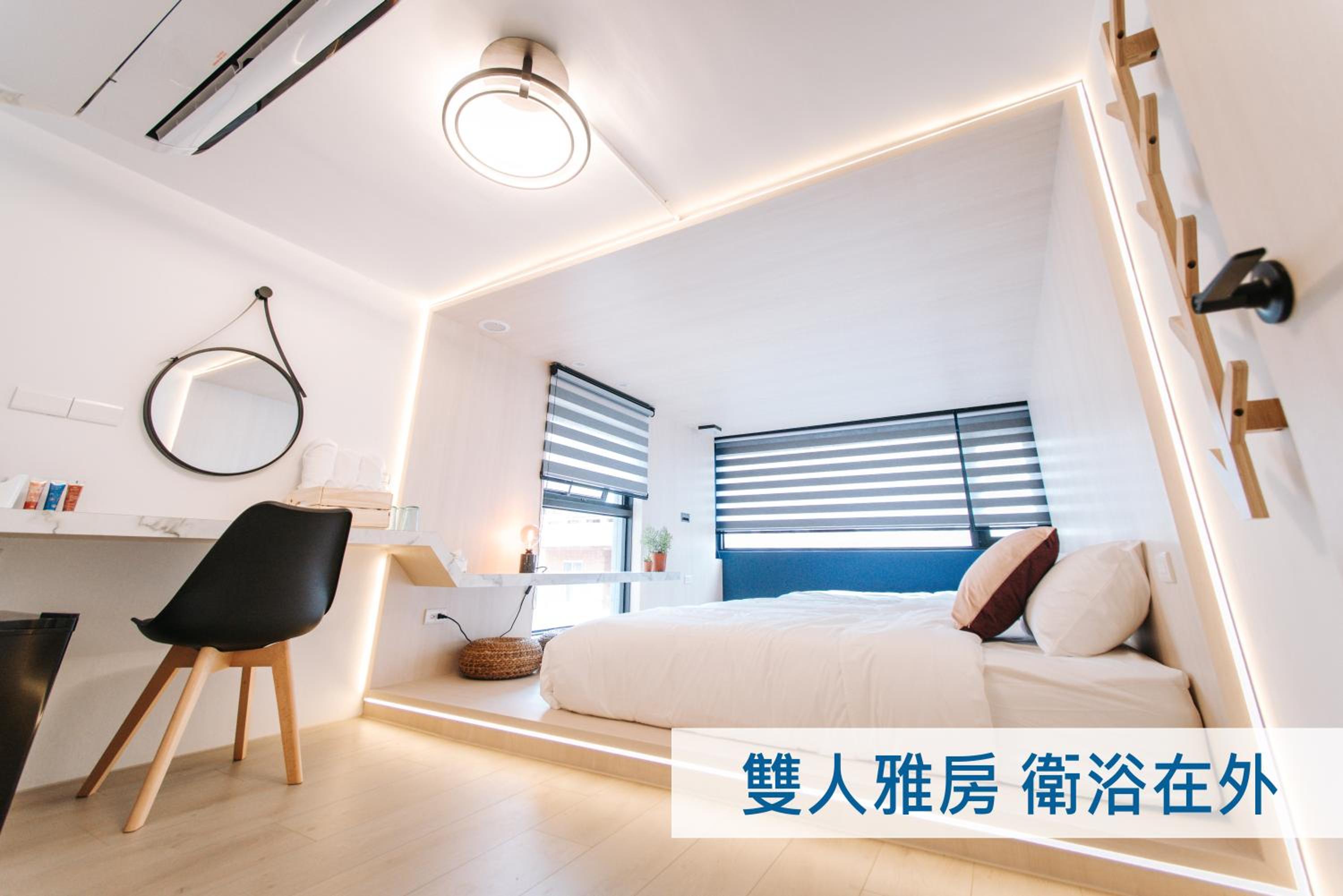 Double or Twin Room with Shared Bathroom photo 1
