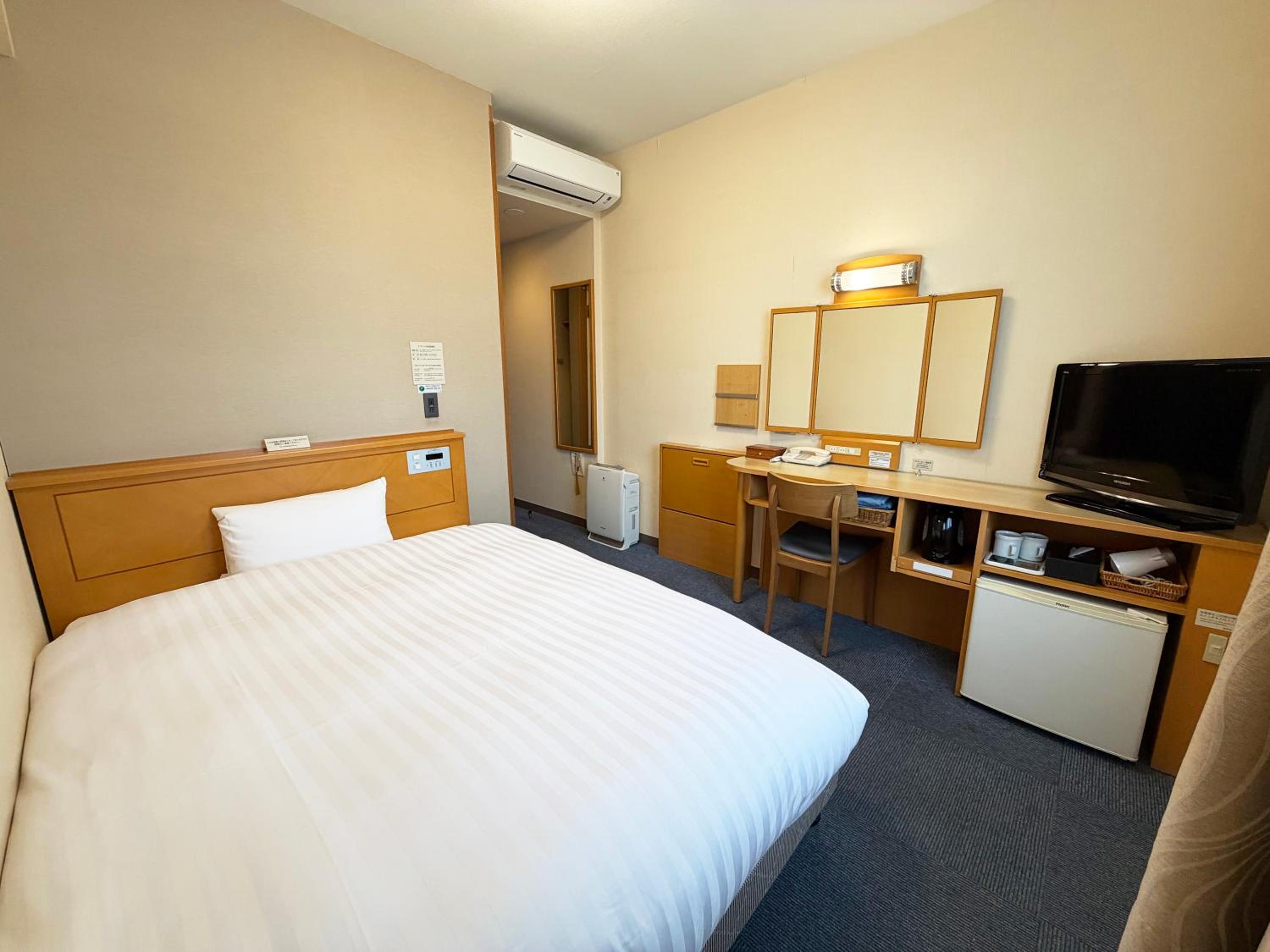 Single Room - Smoking - No Daily Cleaning