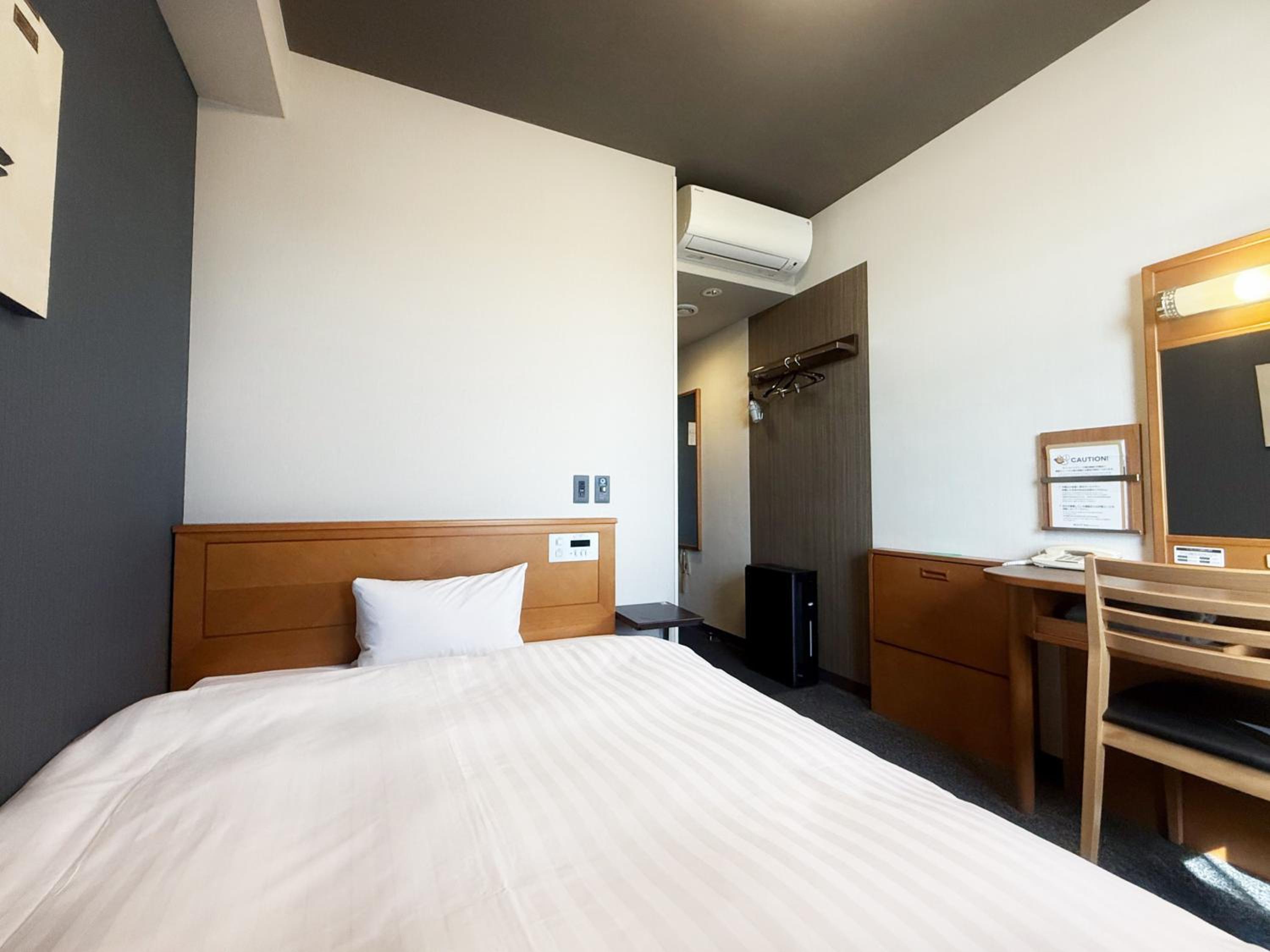 Comfort Single Room - Non-Smoking - Cleaning Every 3 Days