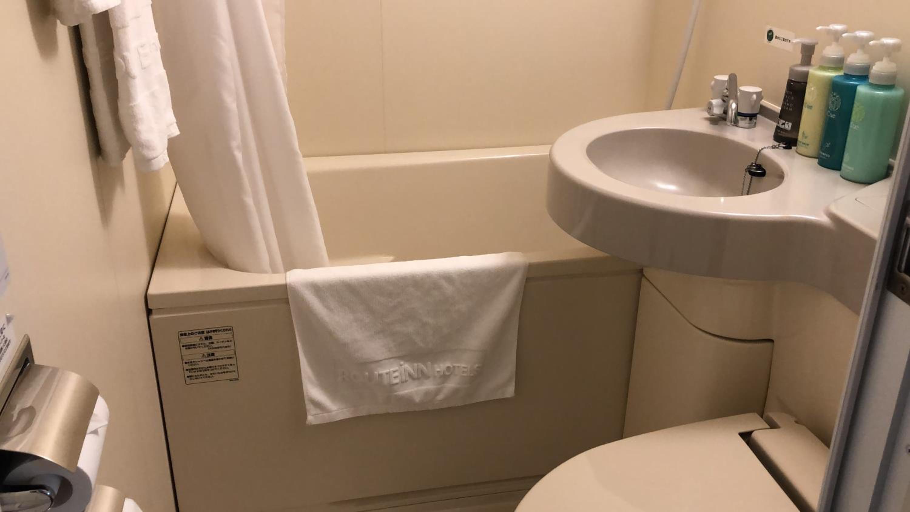 Twin Room - Smoking - Heated Tobacco Only