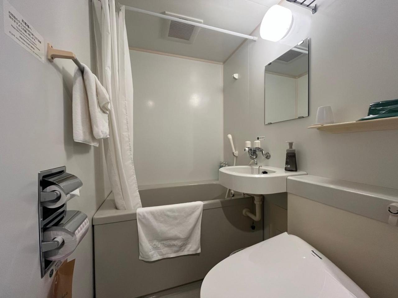 Single Room - Smoking - Heated Tobacco Only