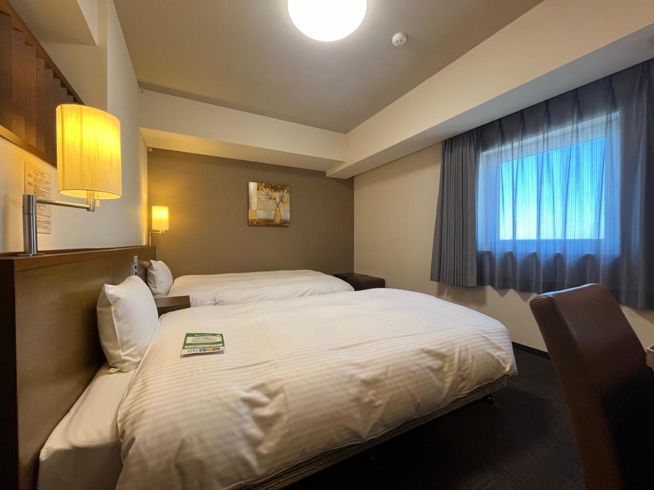 Twin Room - Smoking - Heated Tobacco Only