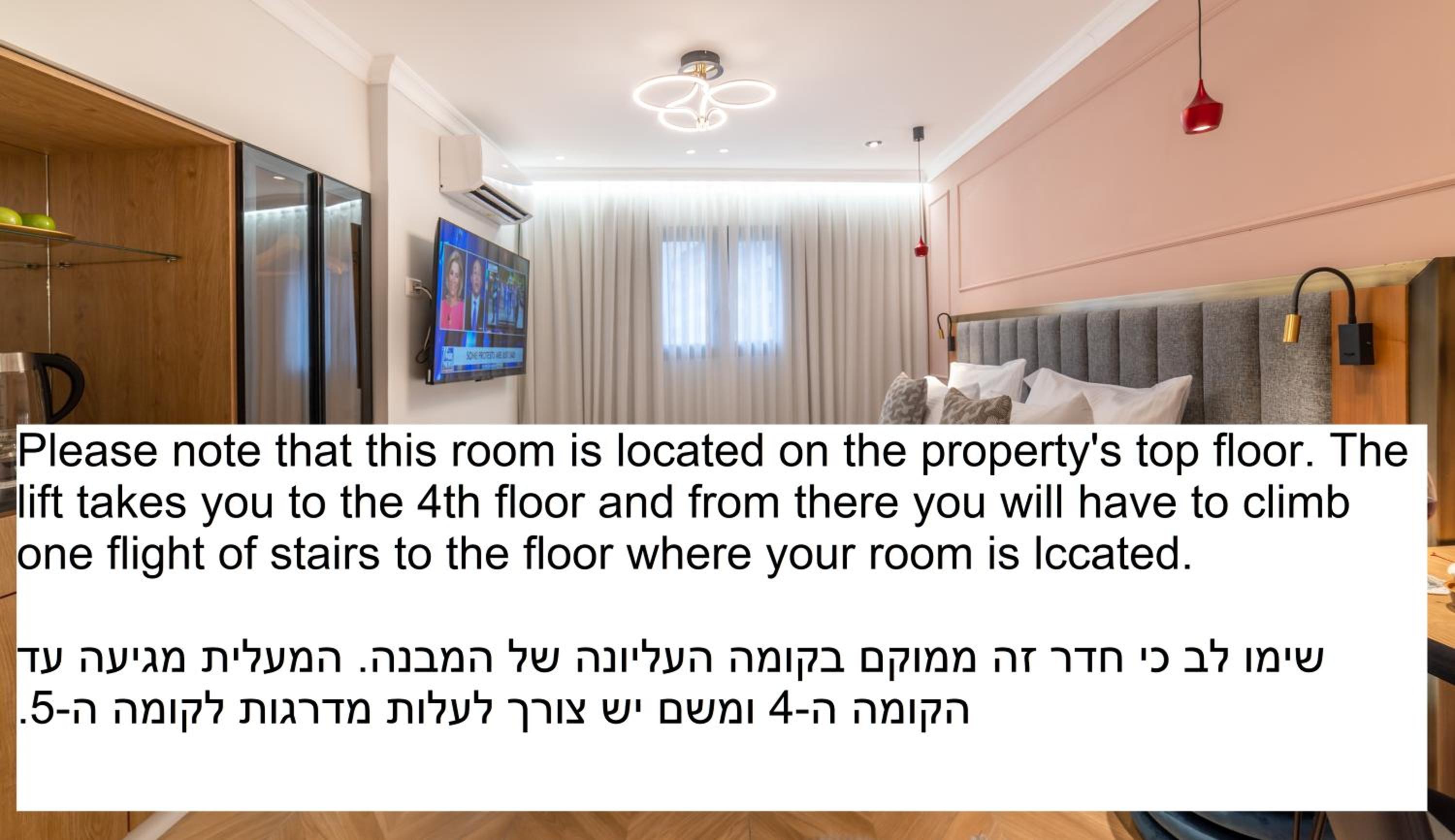 Small Double Room (accessible by stairs only) - Photo 3