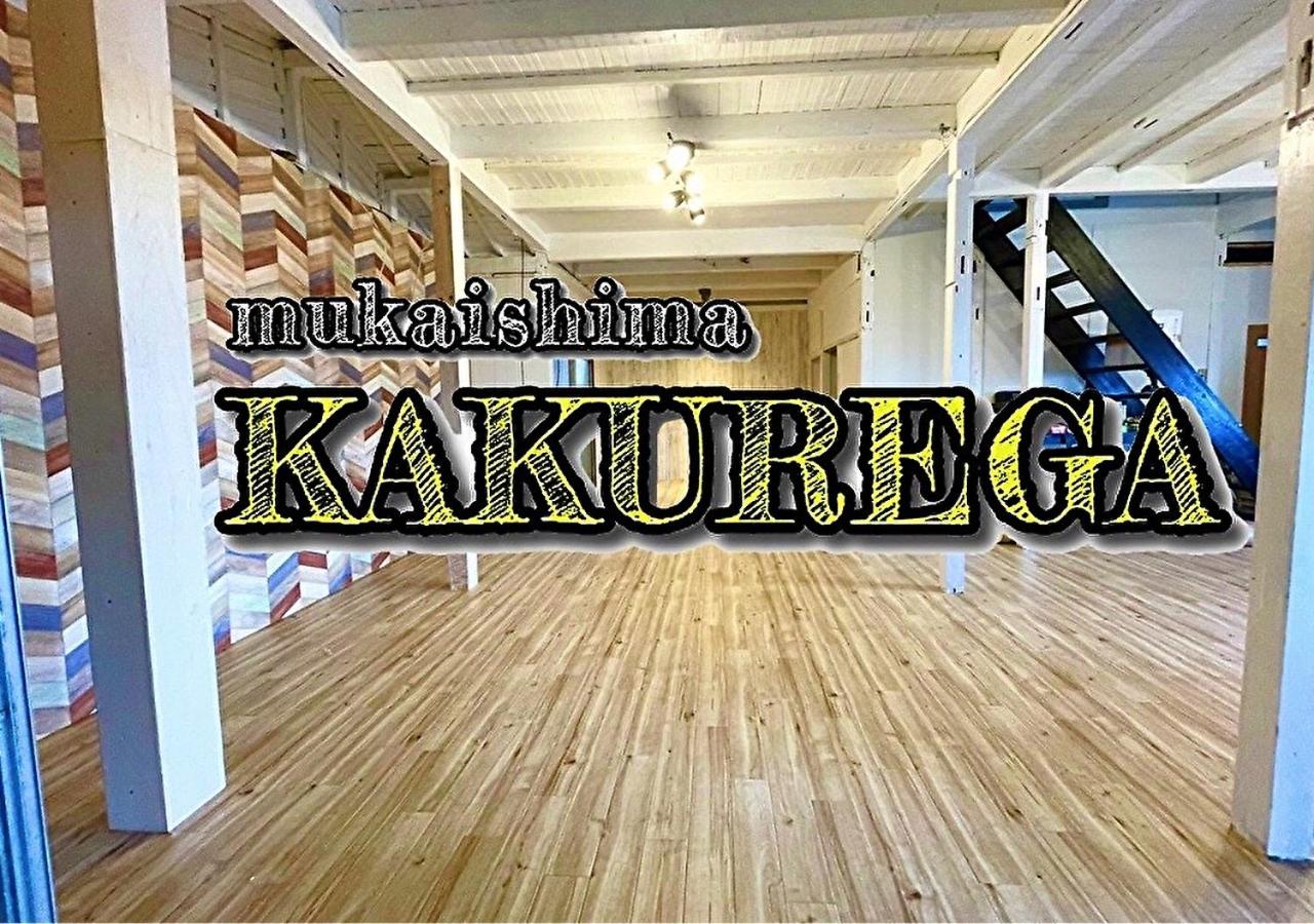 Vacation Home - Photo 34