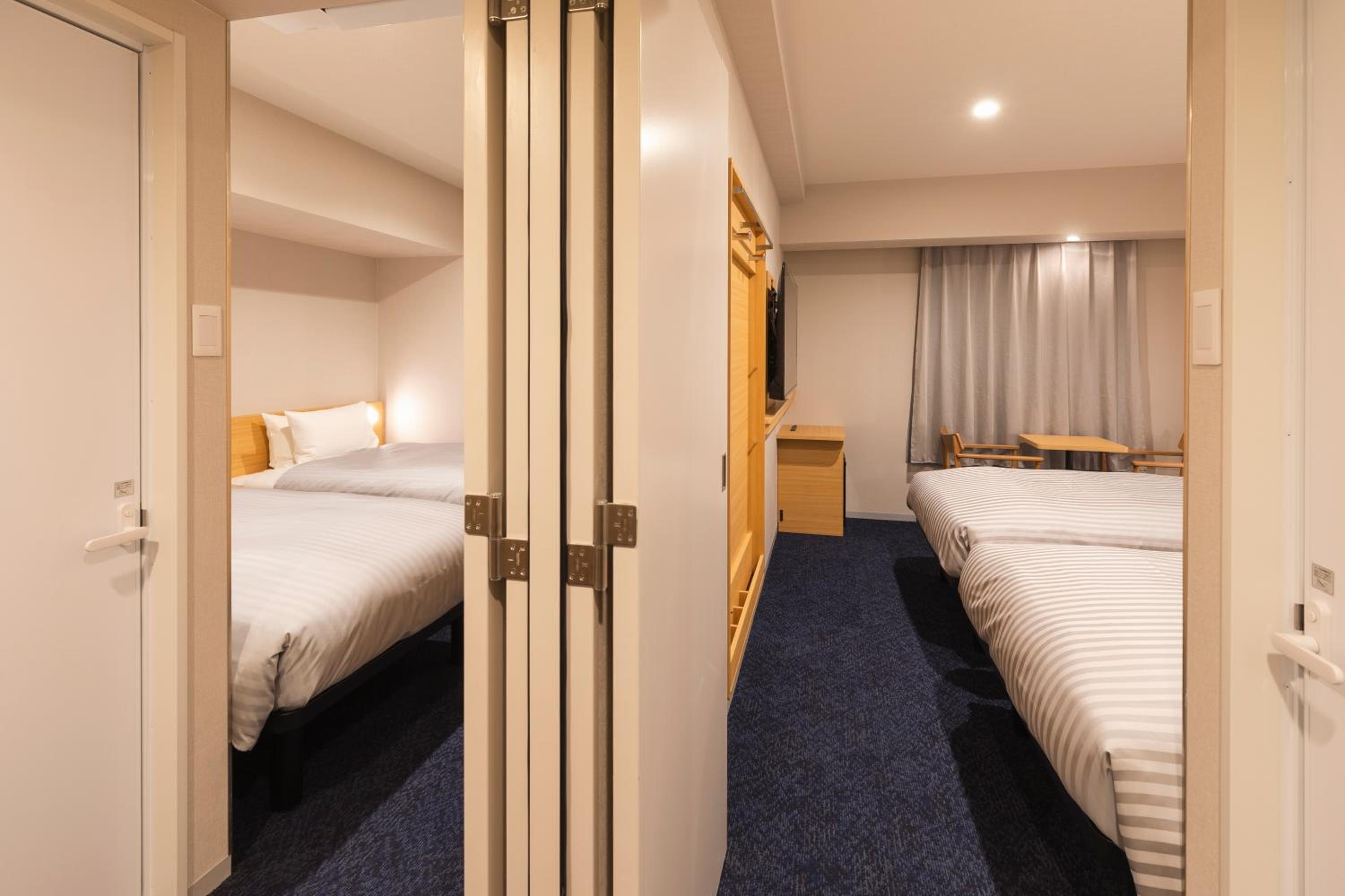 Two Connecting Twin Rooms - Photo 1
