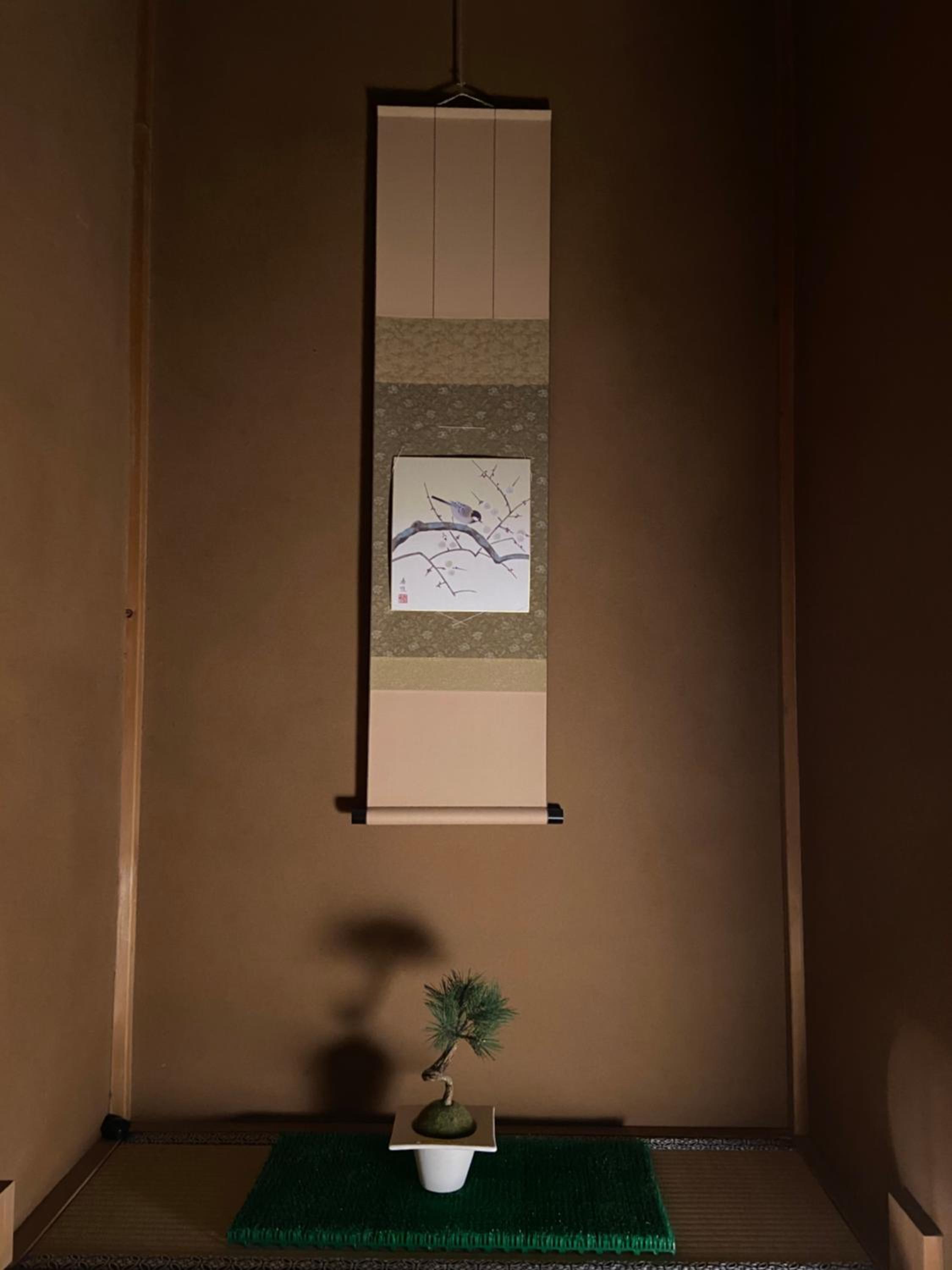 Japanese-Style Twin Room photo 3