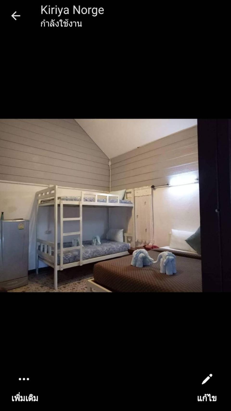 Family Room - Photo 4