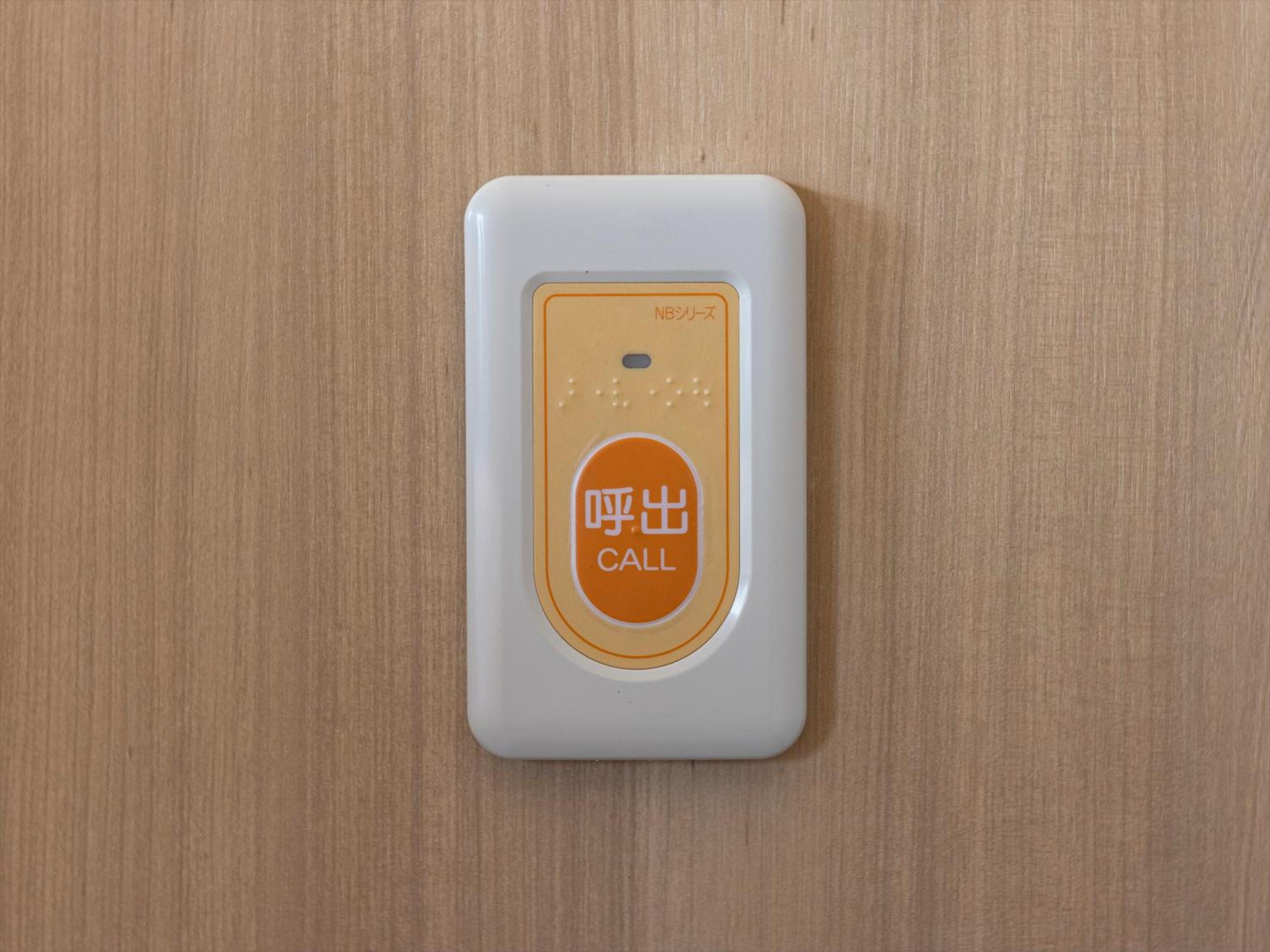 Universal Room (2 Adults) - Non-Smoking - Photo 9