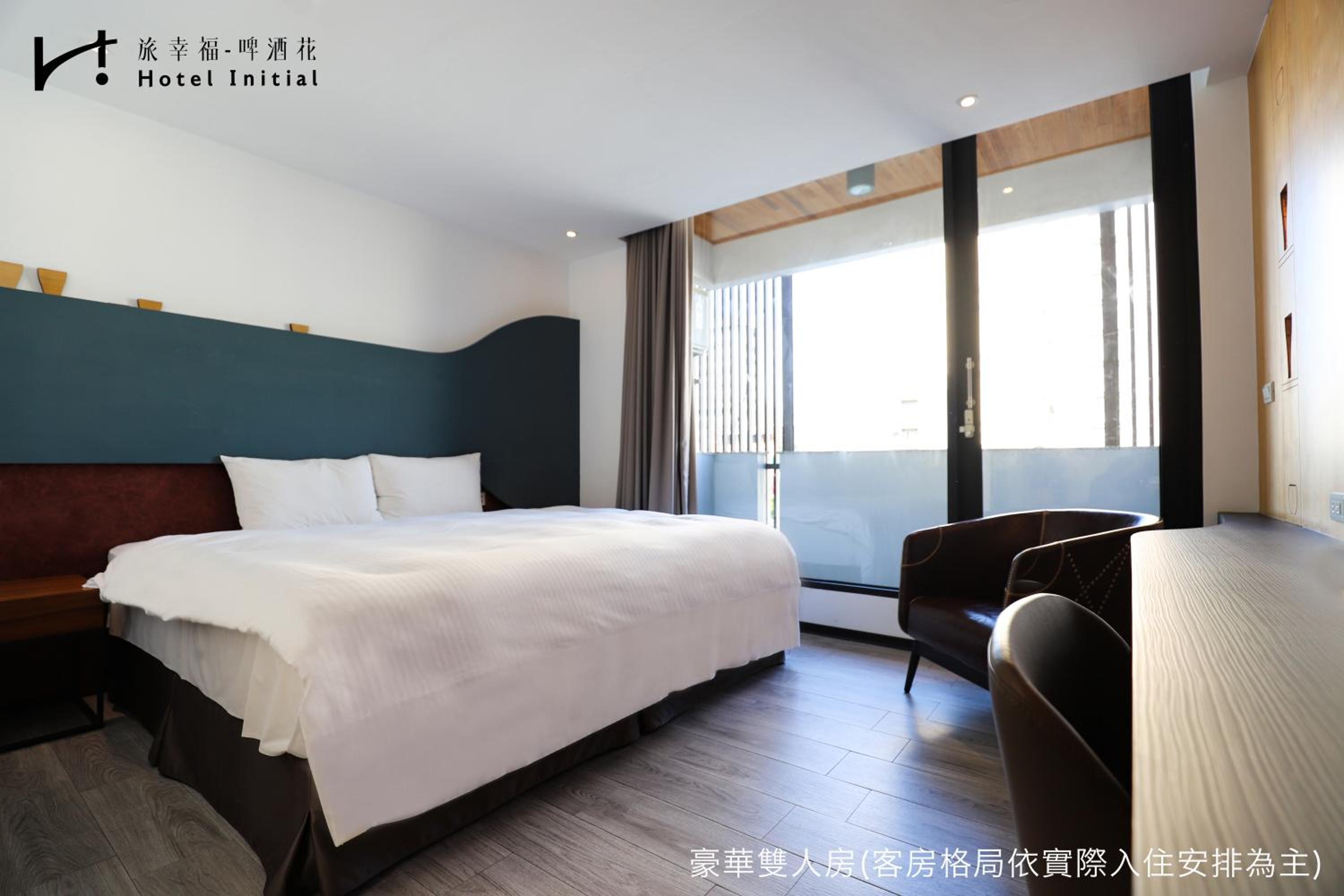 Deluxe Double Room with Balcony