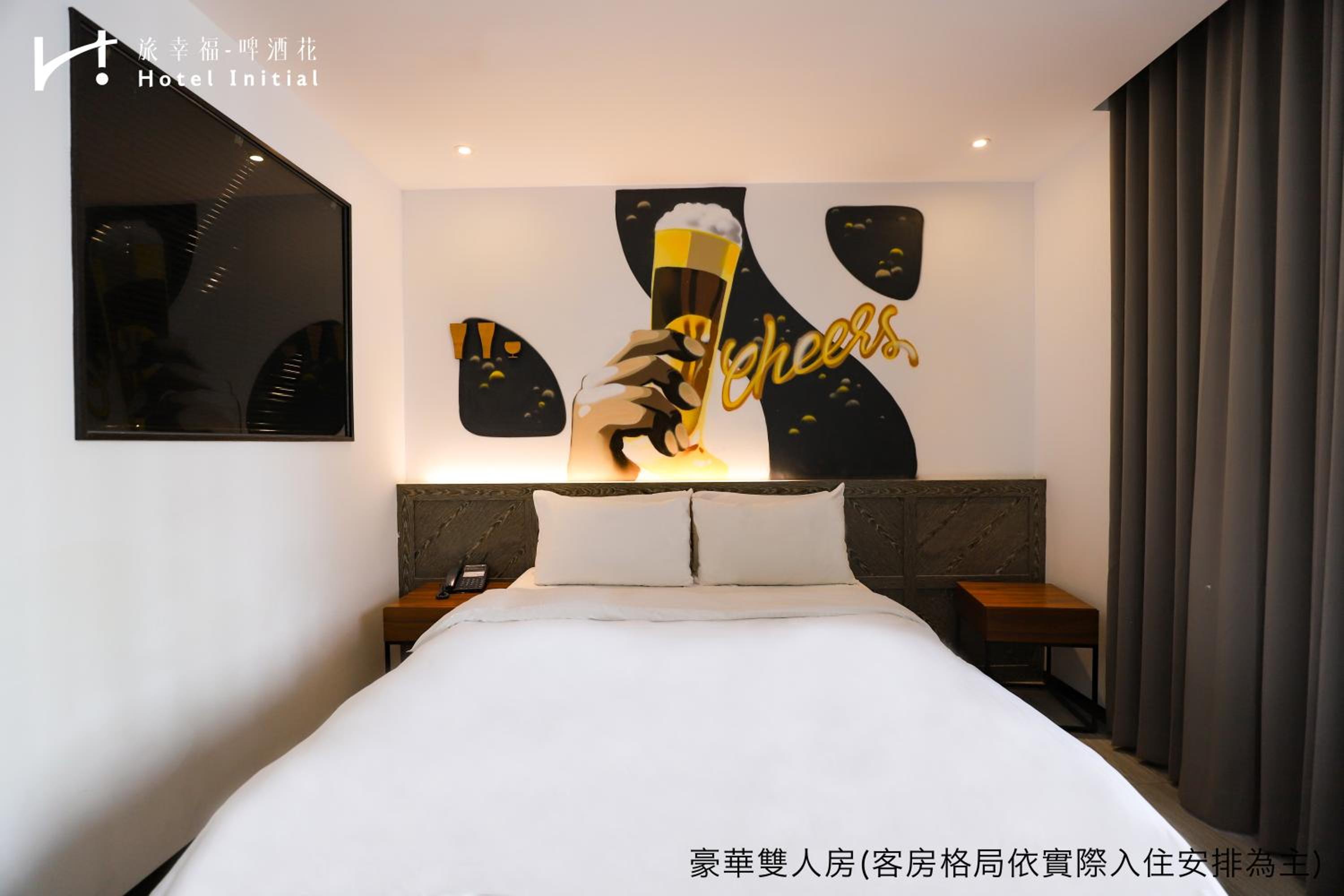 Deluxe Double Room with Balcony