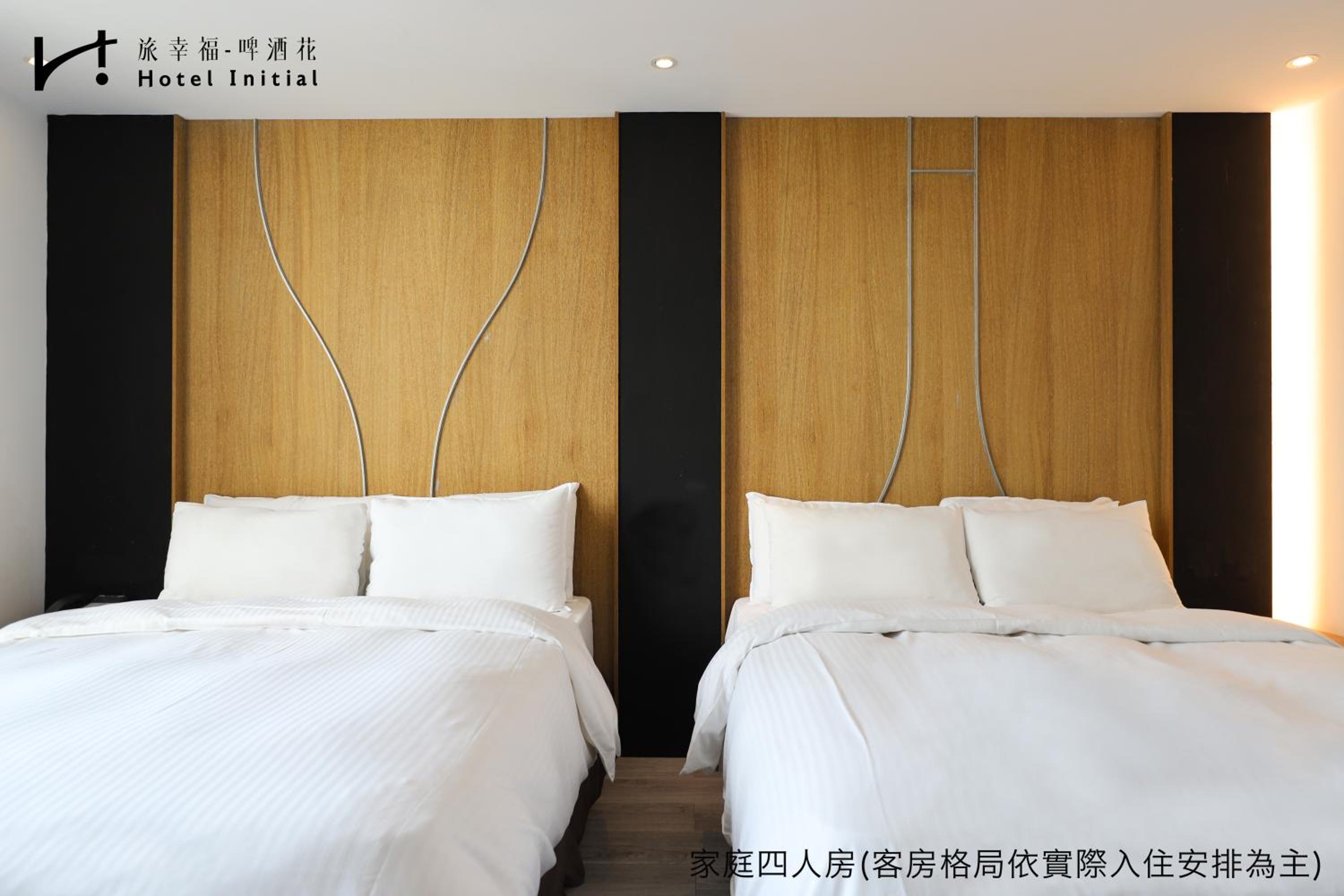 Deluxe Quadruple Room with Balcony