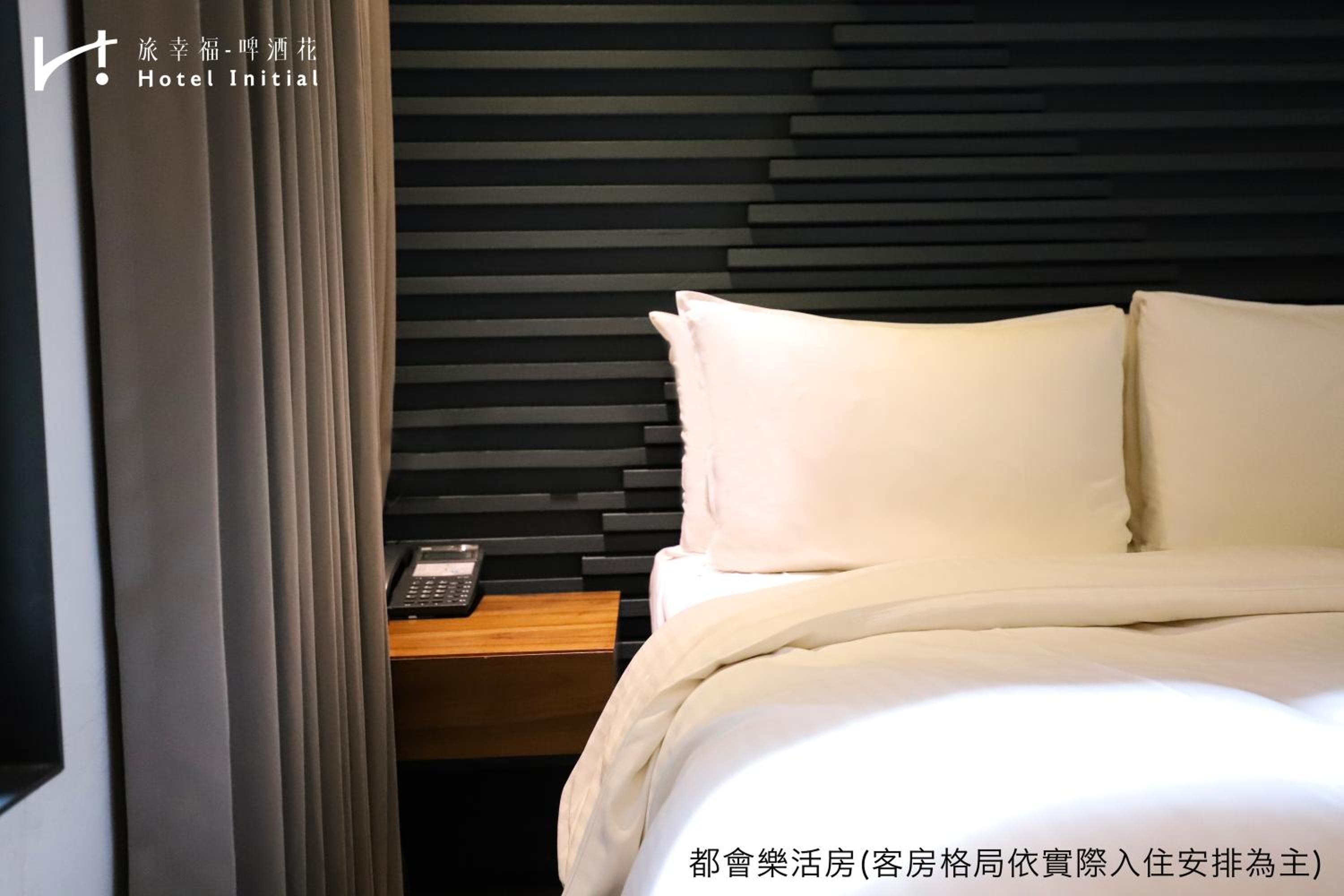 Available room