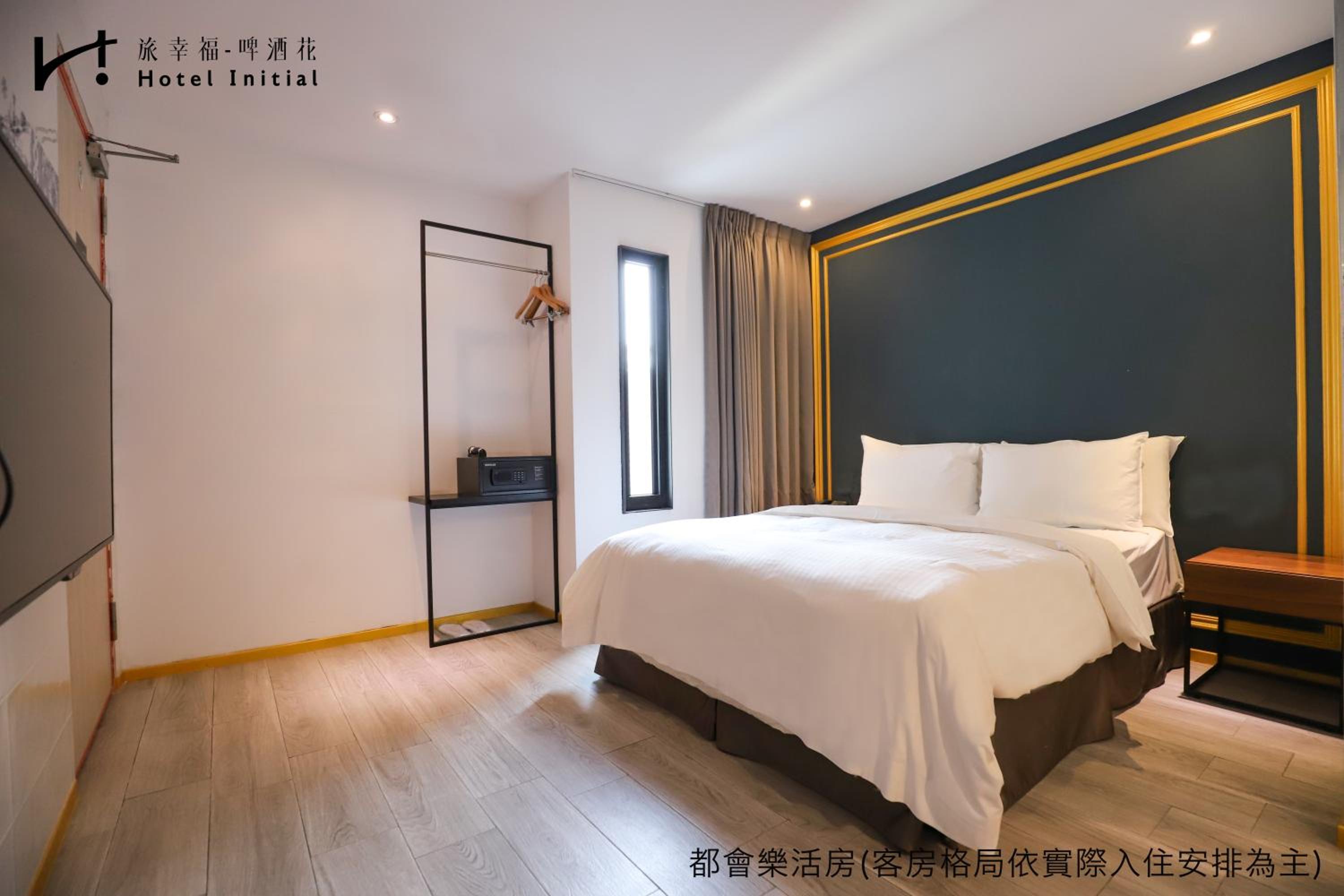Available room