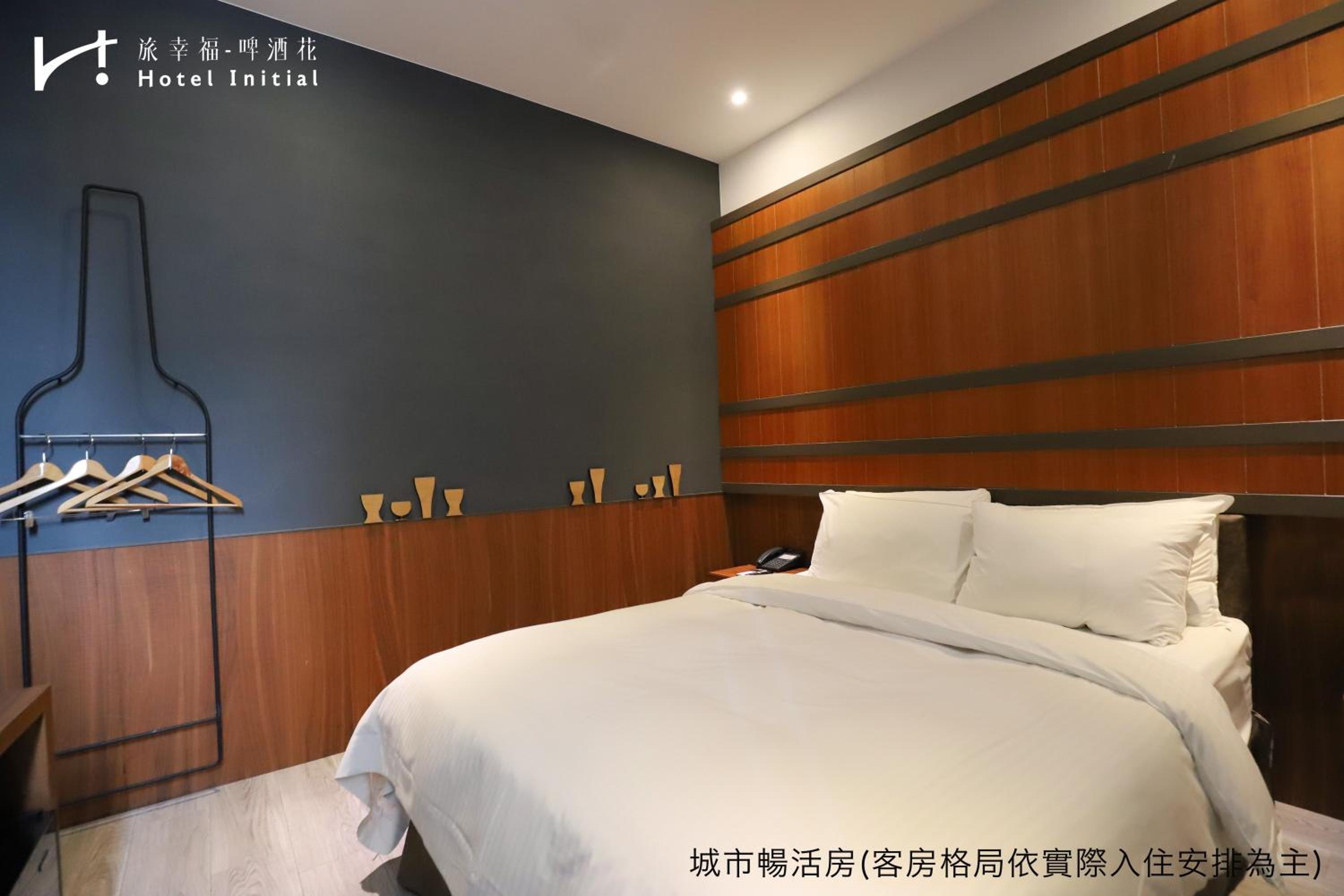 Superior Double Room with Balcony