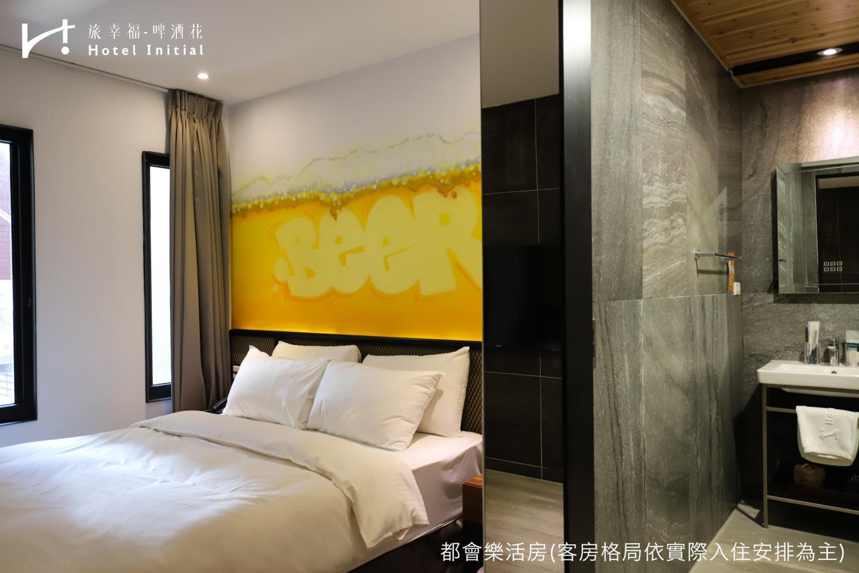 Available room