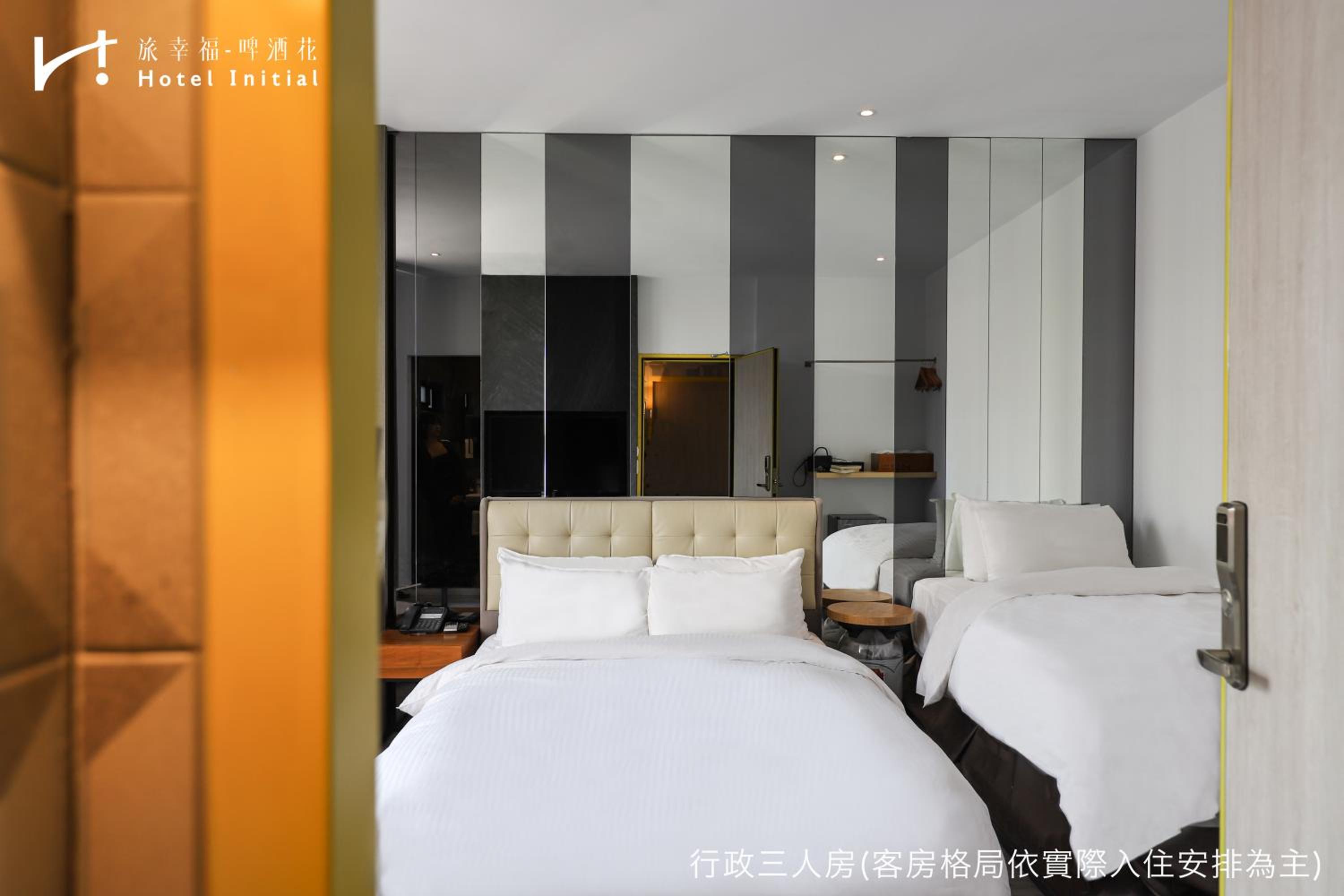 Superior Triple Room with Balcony
