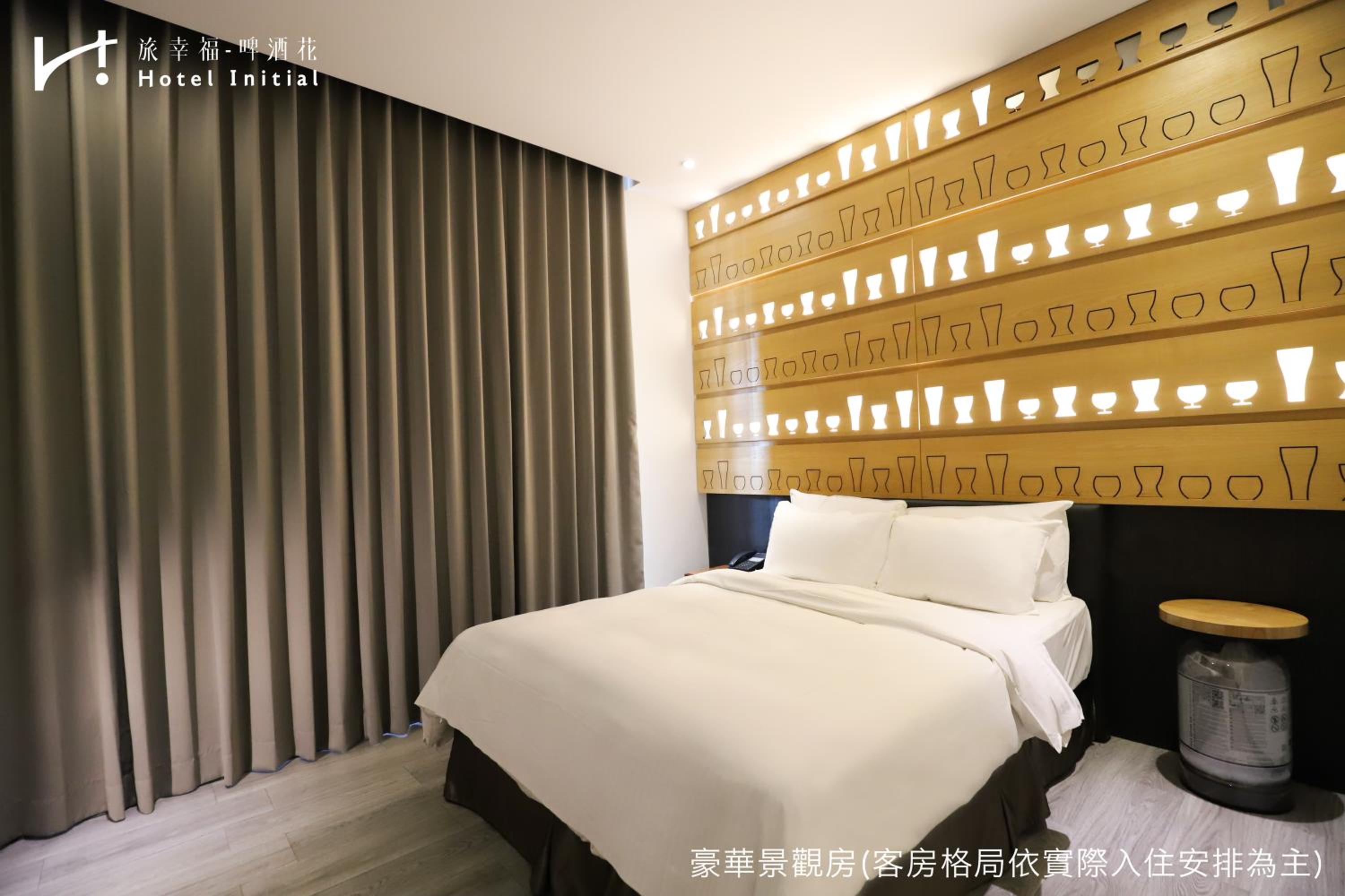Deluxe View Room with Balcony