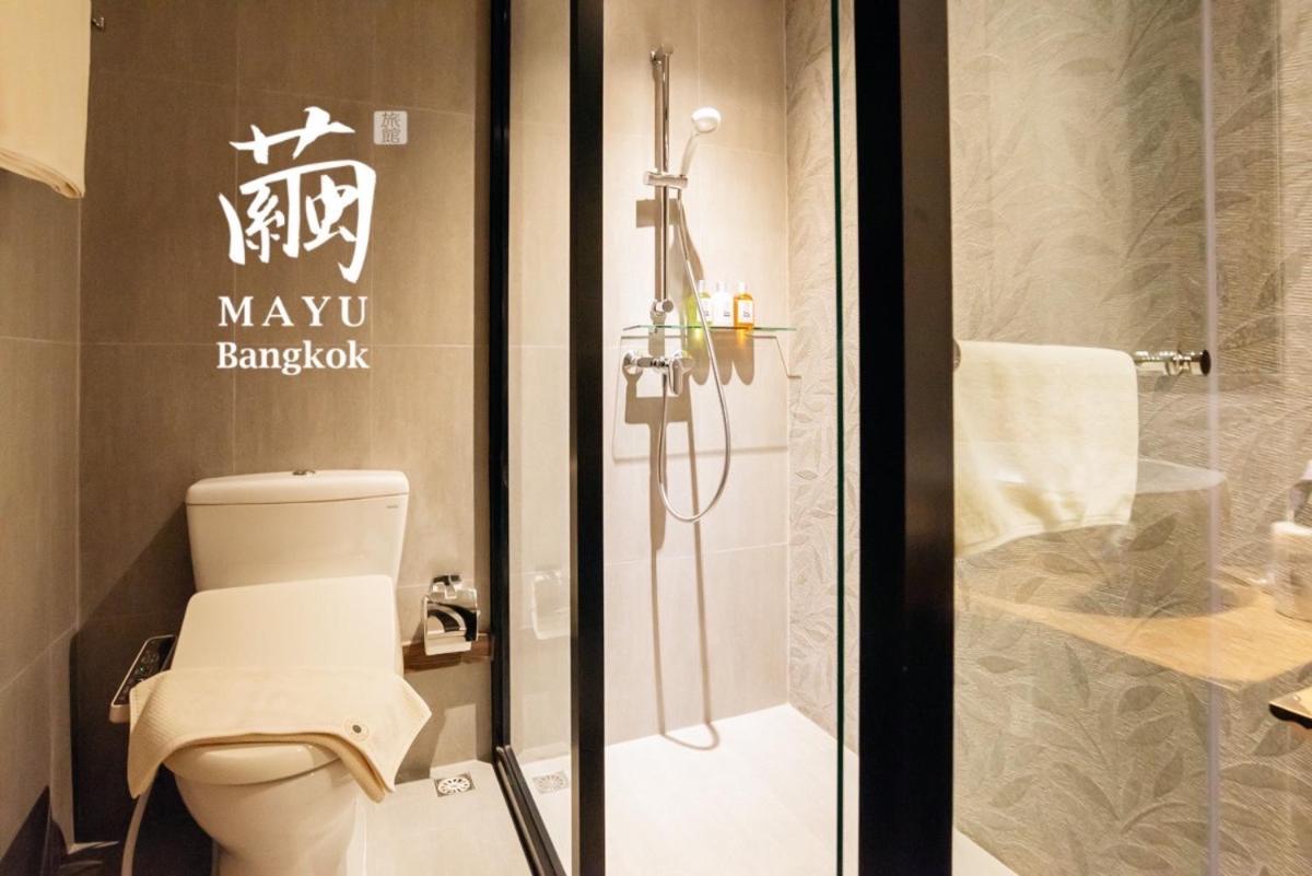 Deluxe Double or Twin Room with Garden View photo 3