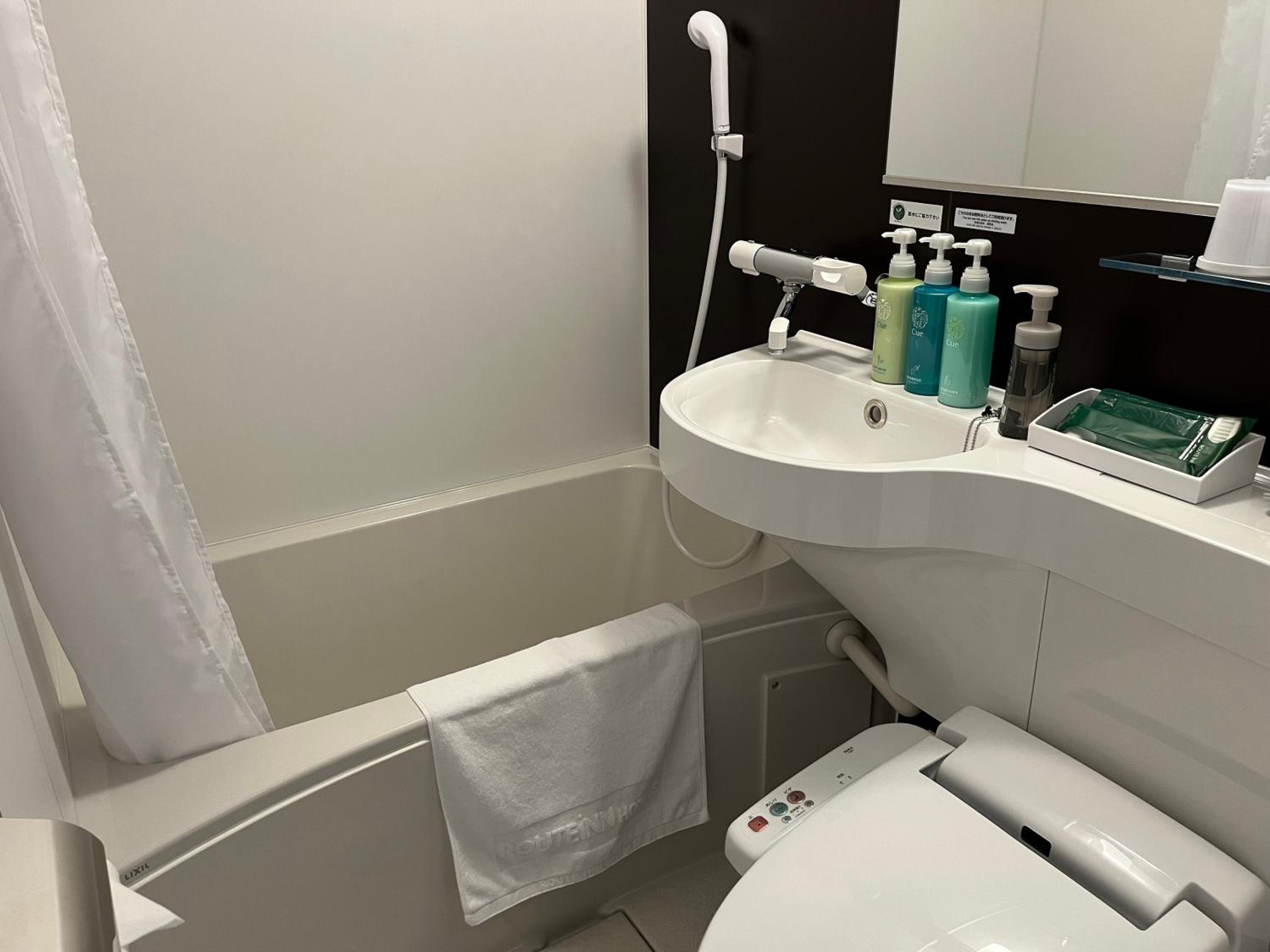 Double Room with Small Double Bed - Non-Smoking - Photo 8
