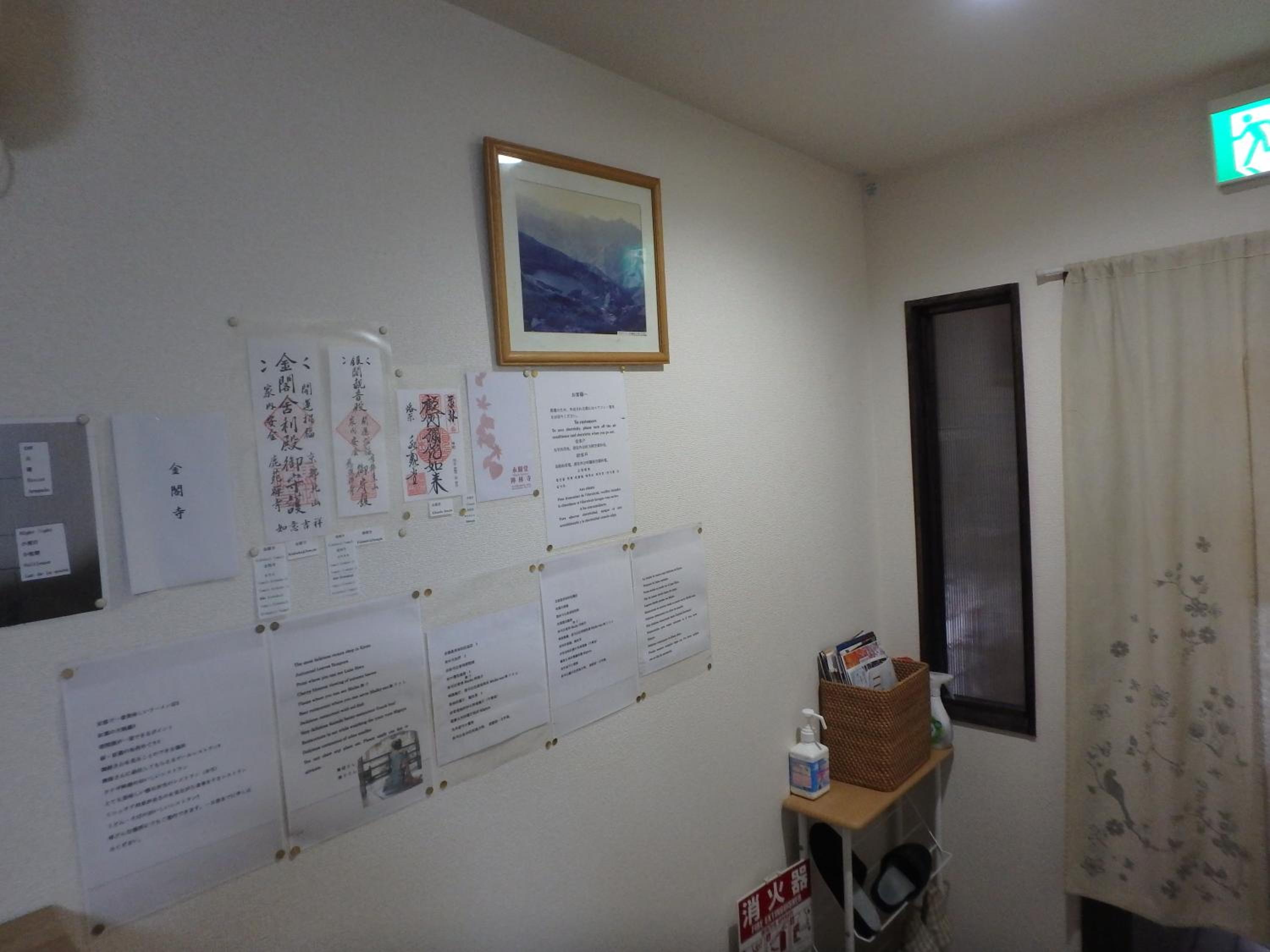 Standard Apartment - Photo 12
