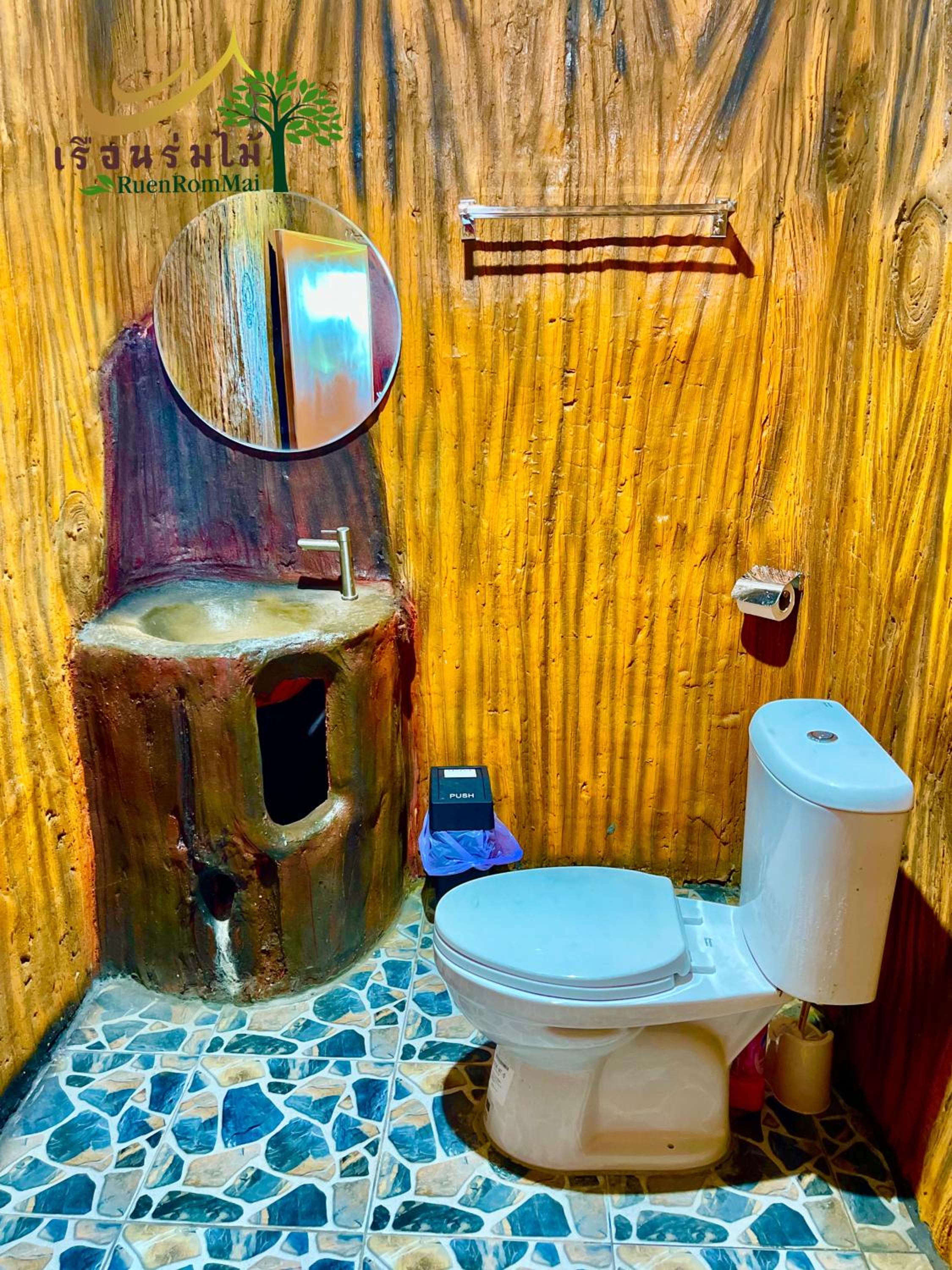 Vacation Home - Photo 30