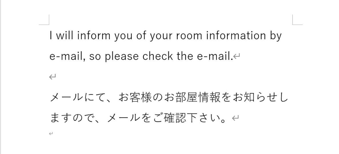 Economy Twin Room - Non-Smoking - Photo 7