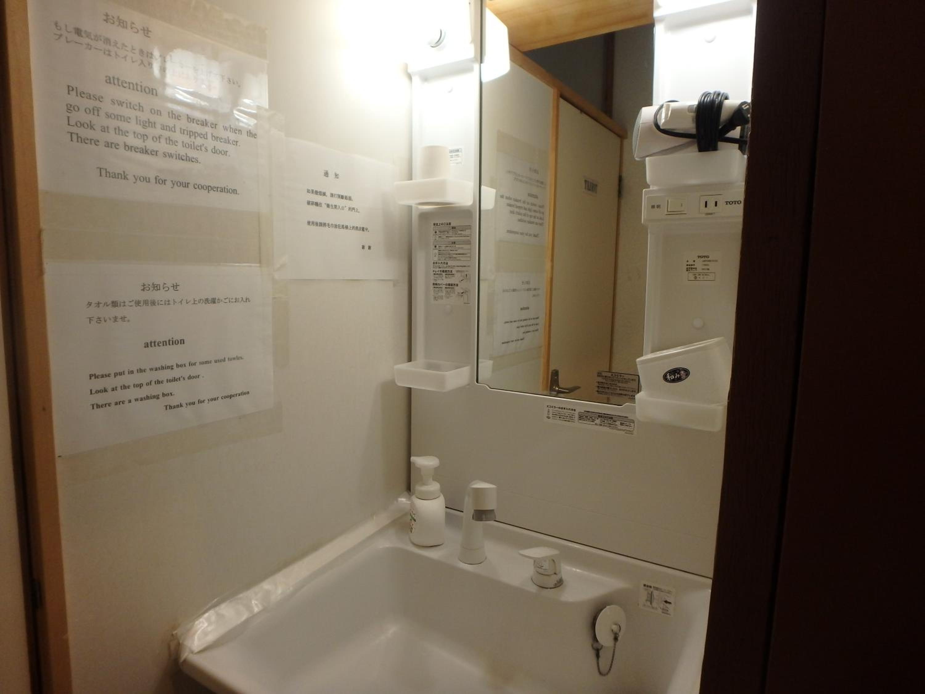 Two-Bedroom Apartment - Photo 28