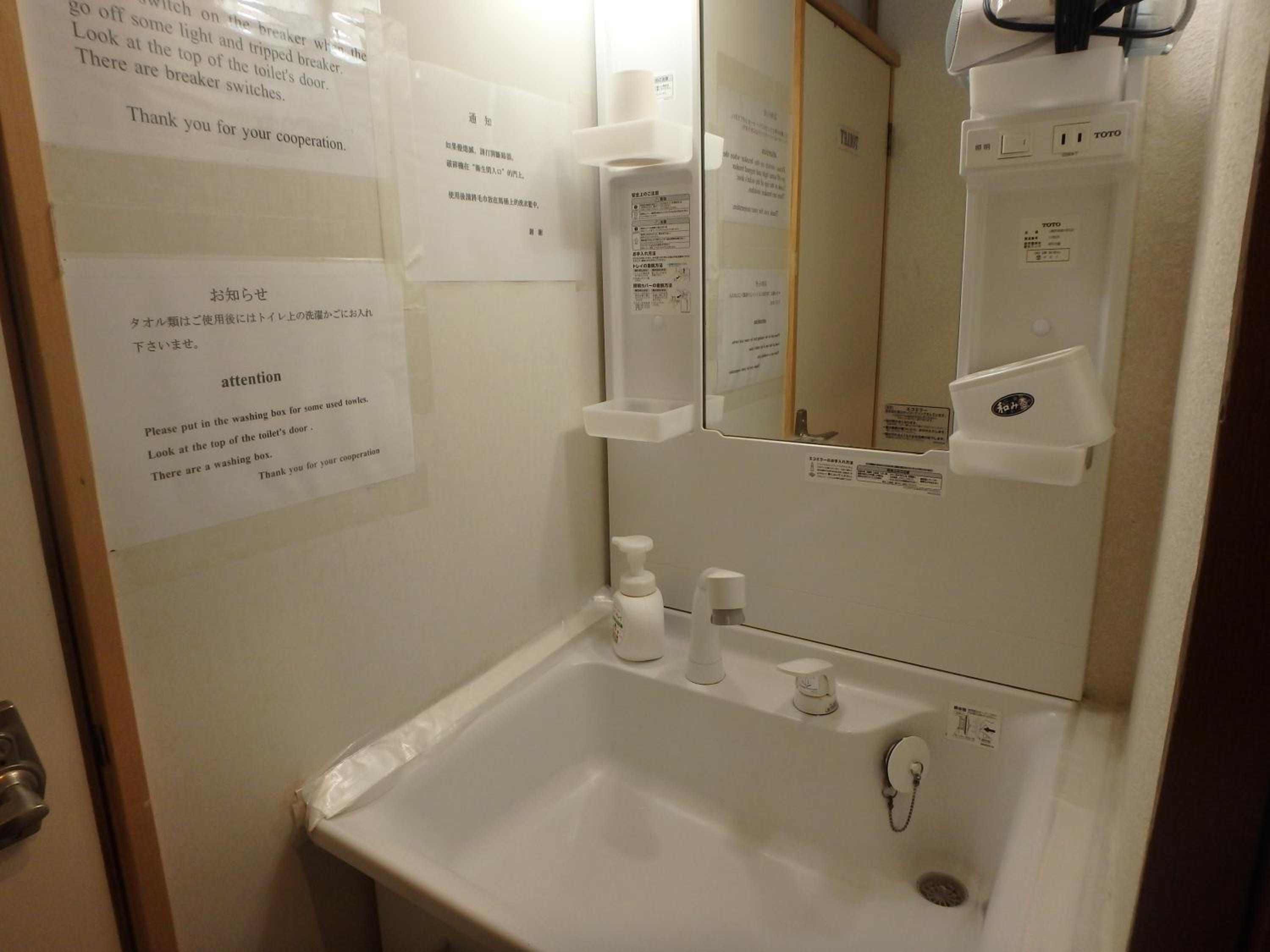Two-Bedroom Apartment - Photo 29