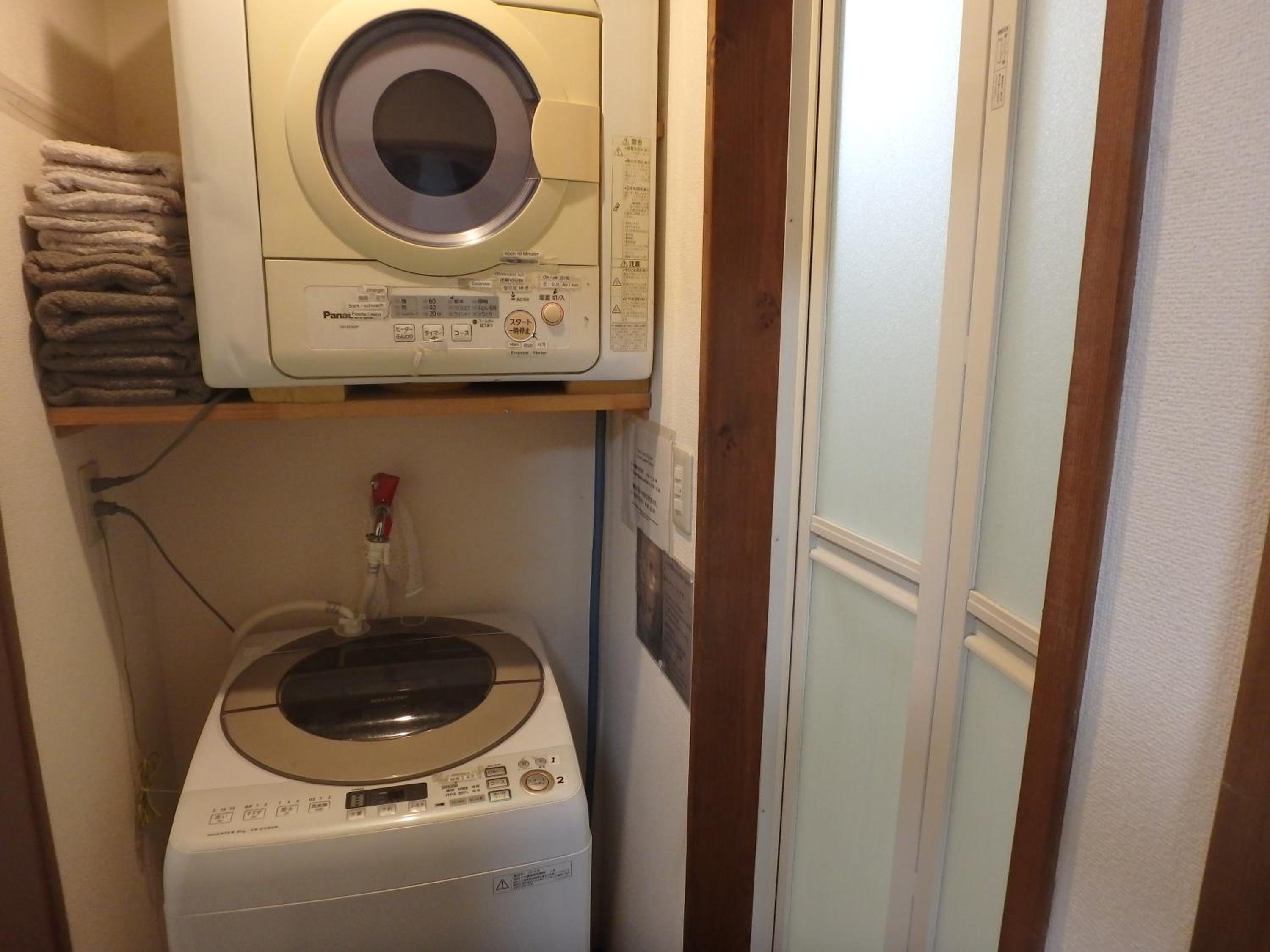 Two-Bedroom Apartment - Photo 33