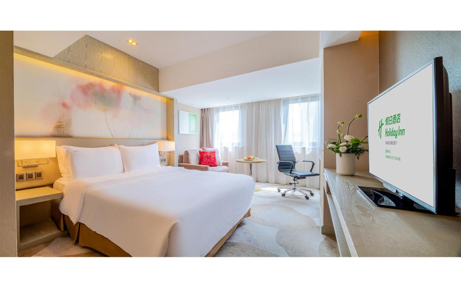 Premium King Room - Photo 1