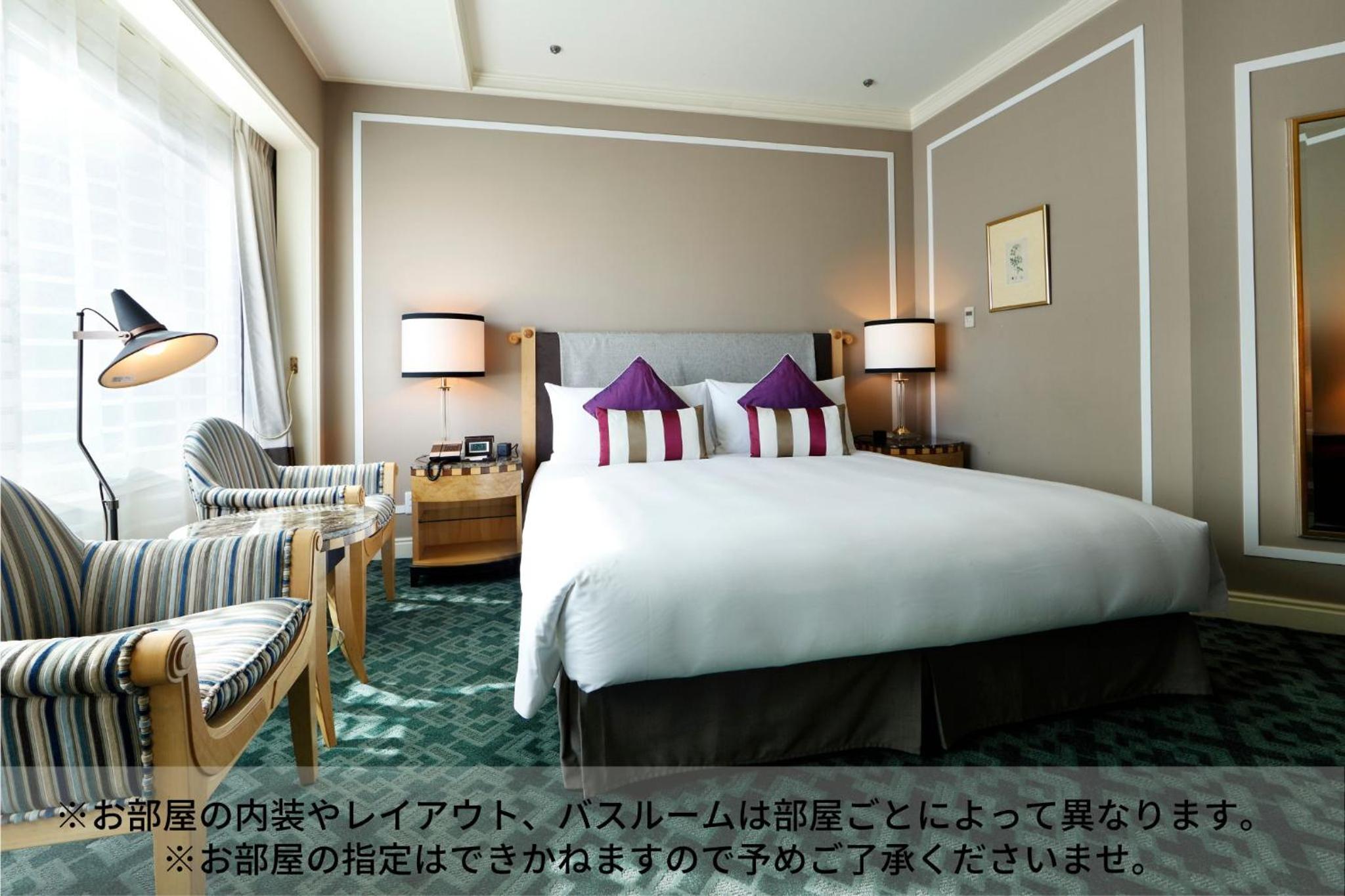 Classical Double Room - Non-Smoking photo 1